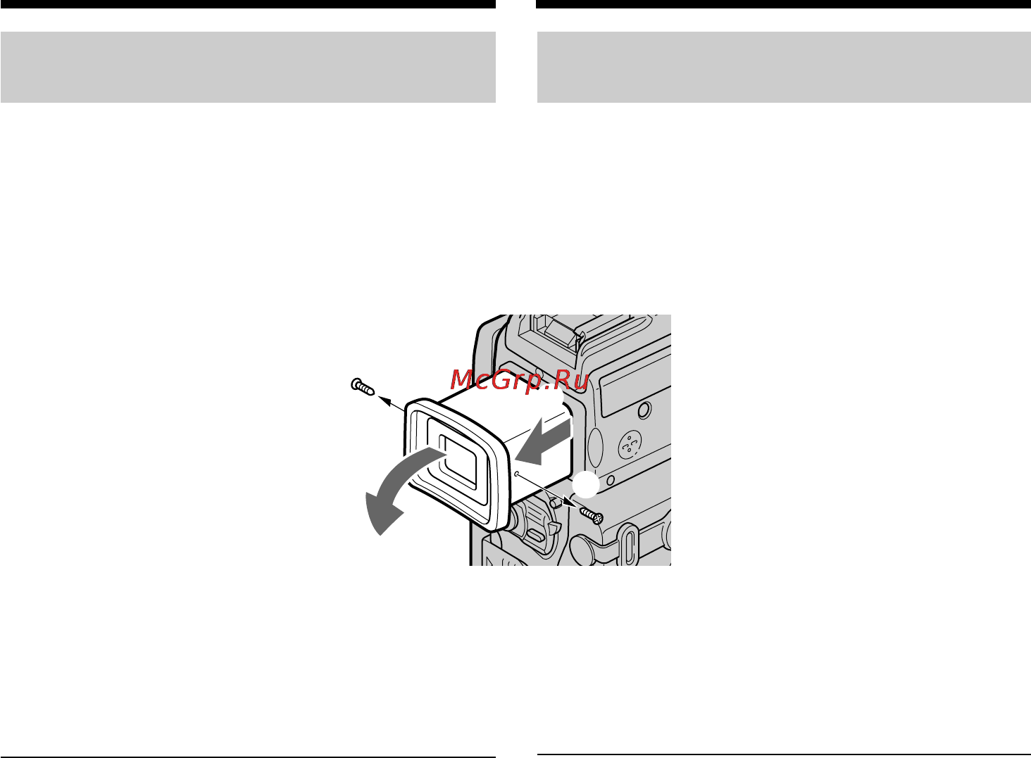 Sony DCR-PC101E [294/316] Maintenance information and precautions