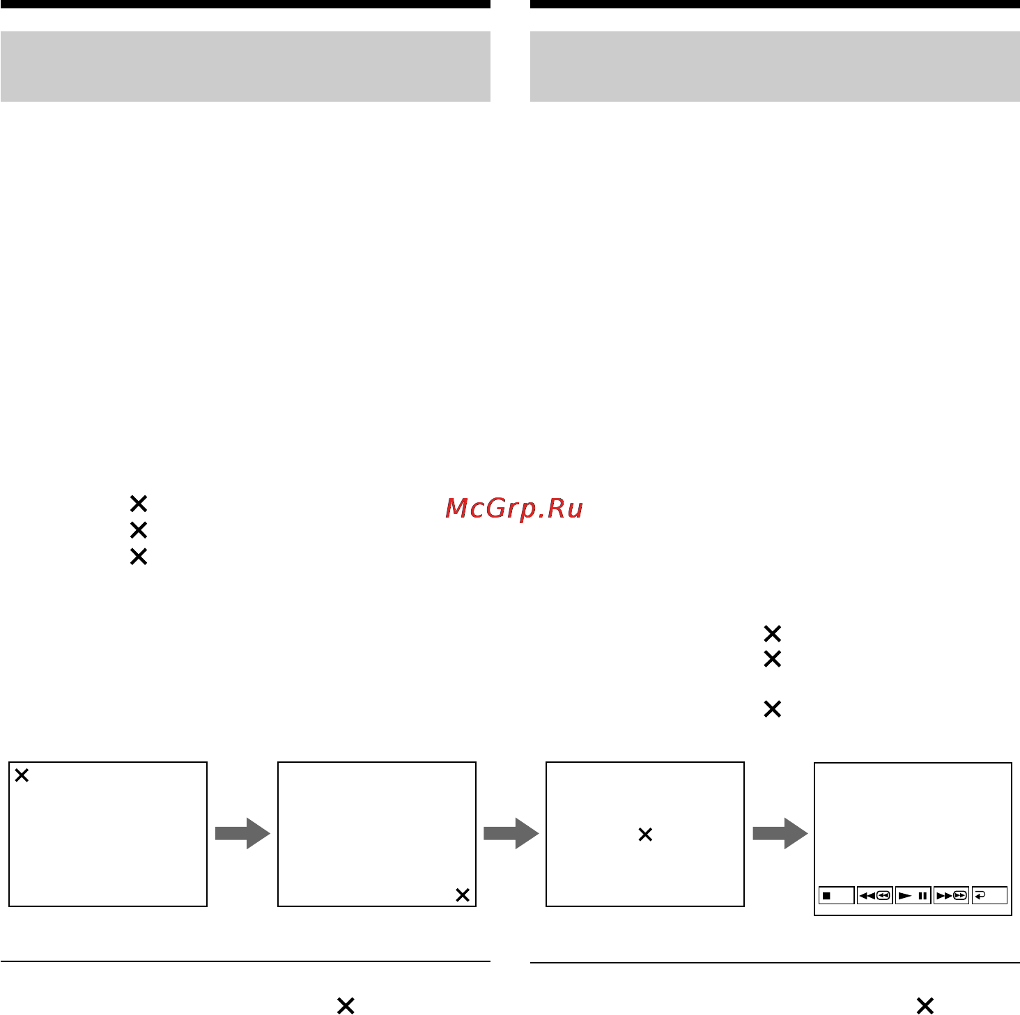 Sony DCR-PC101E [296/316] Adjusting the lcd screen calibration