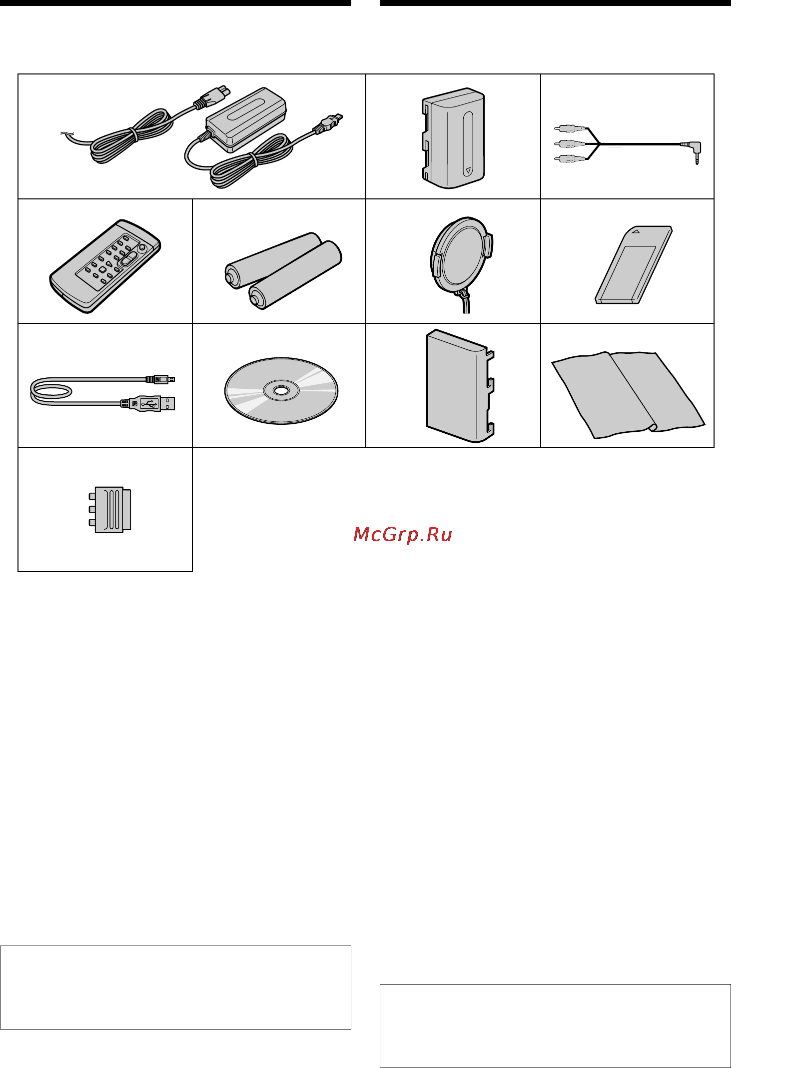 Sony DCR-PC101E [3/316] Checking supplied accessories