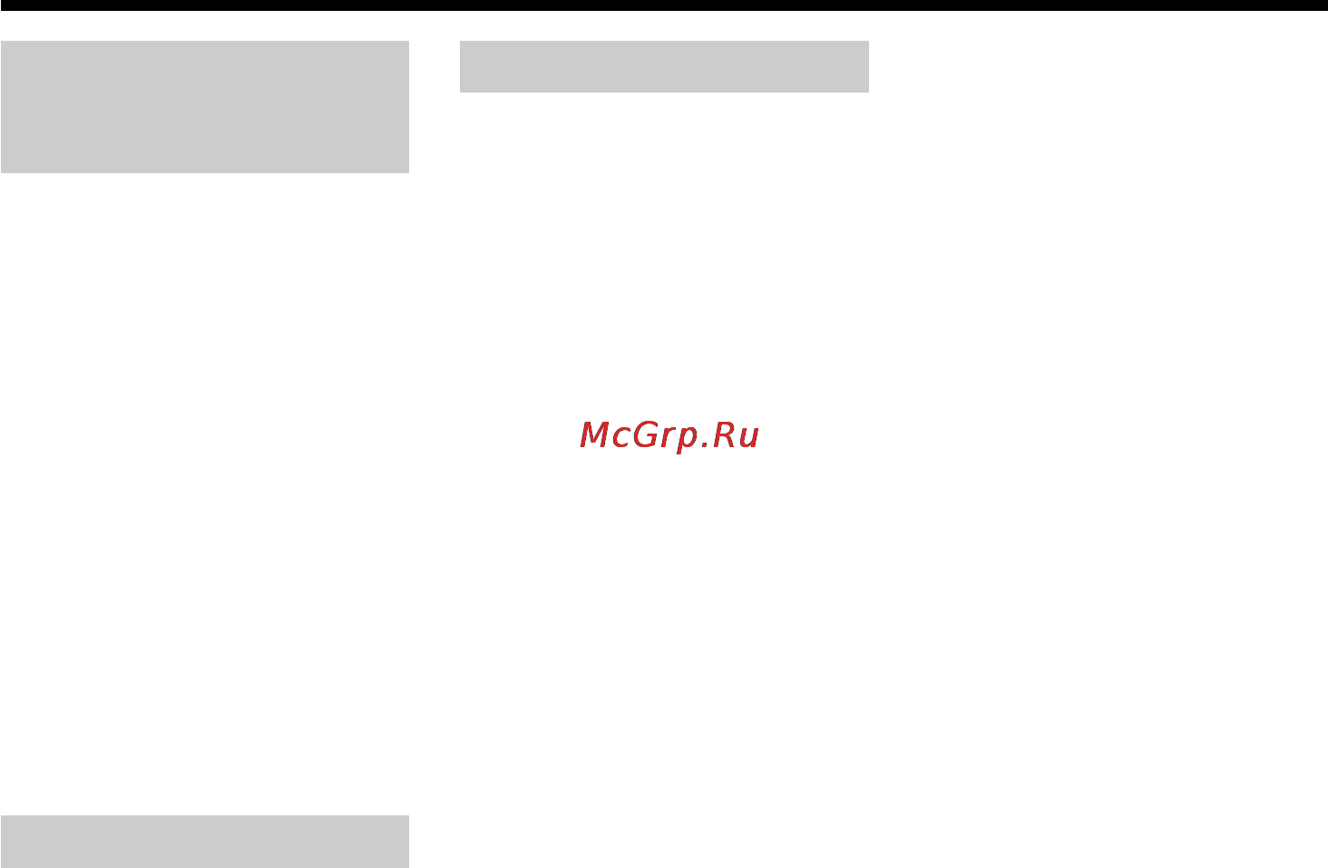 Sony DCR-PC101E [304/316] Батарейный блок