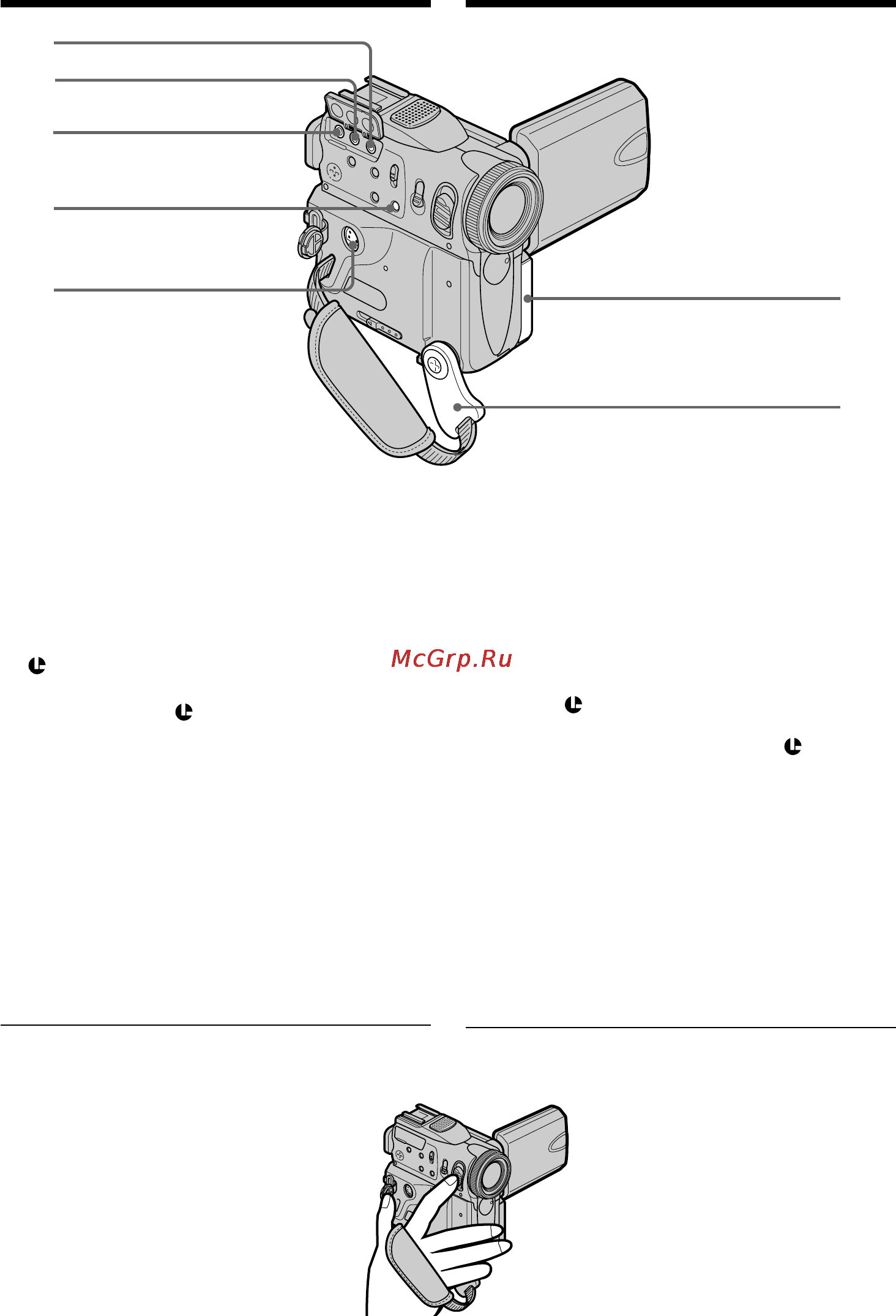 Sony DCR-PC101E [306/316] Identifying the parts and controls