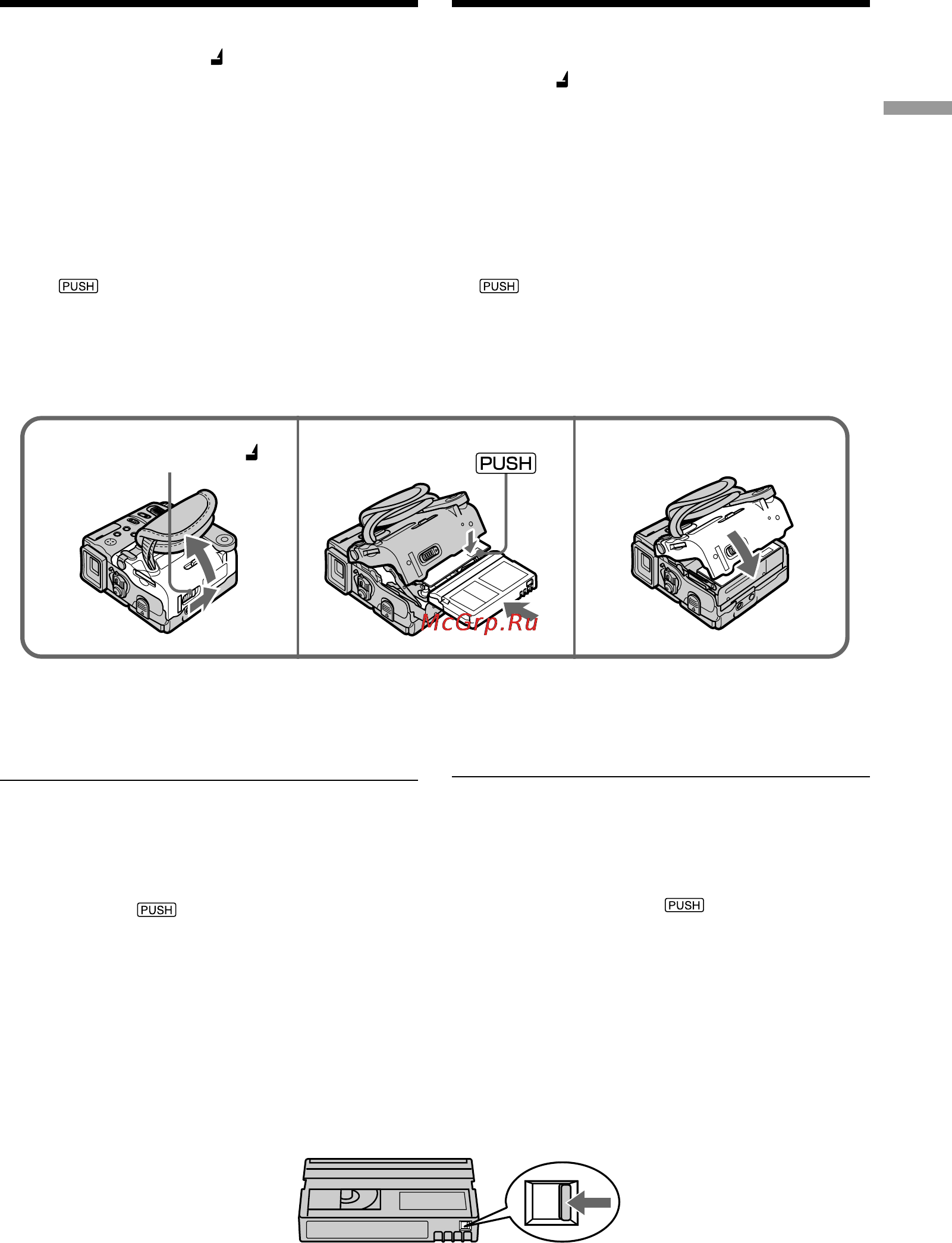 Sony DCR-PC101E [31/316] Пункт 3 установка кассеты