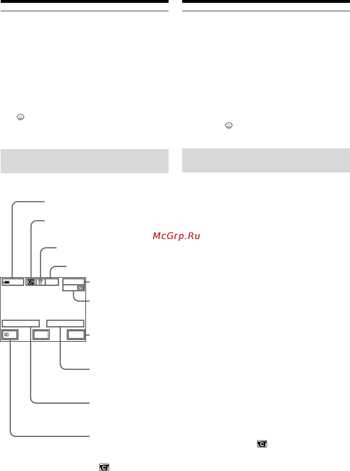 Sony DCR-PC101E [42/316] Indicators displayed in the recording mode