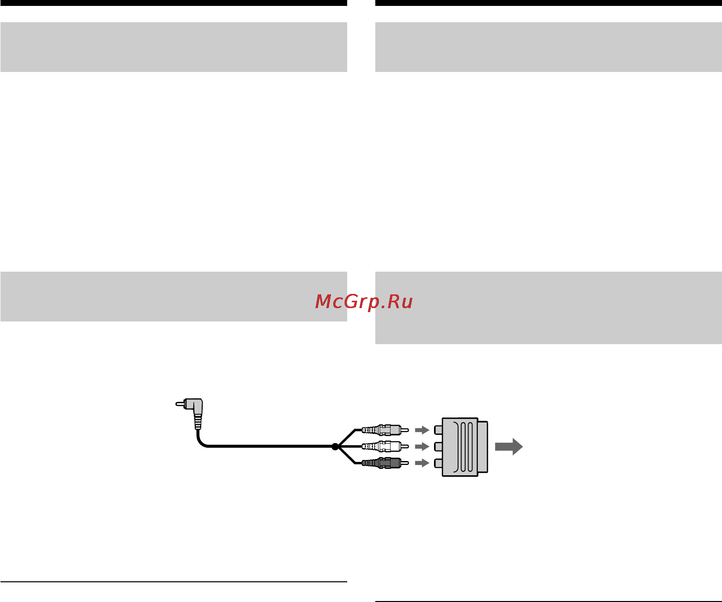 Sony DCR-PC101E [60/316] If your tv or vcr is a monaural type
