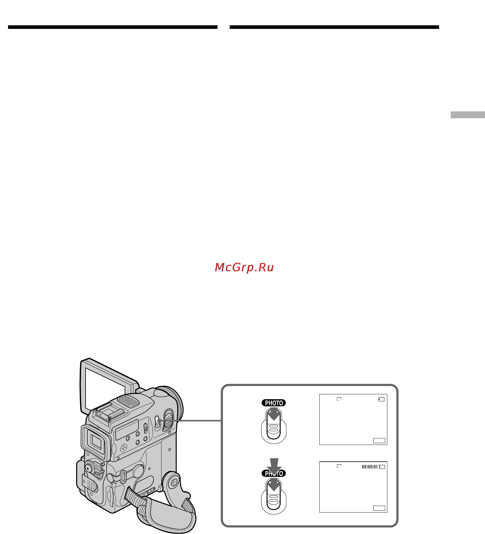 Sony DCR-PC101E [61/316] Уcовepшeнcтвовaнныe опepaции cъeмки