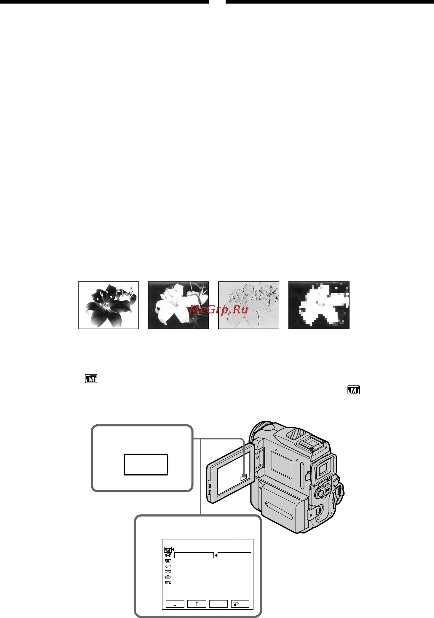 Sony DCR-PC101E [74/316] Использование специальных эффектов эффект изображения