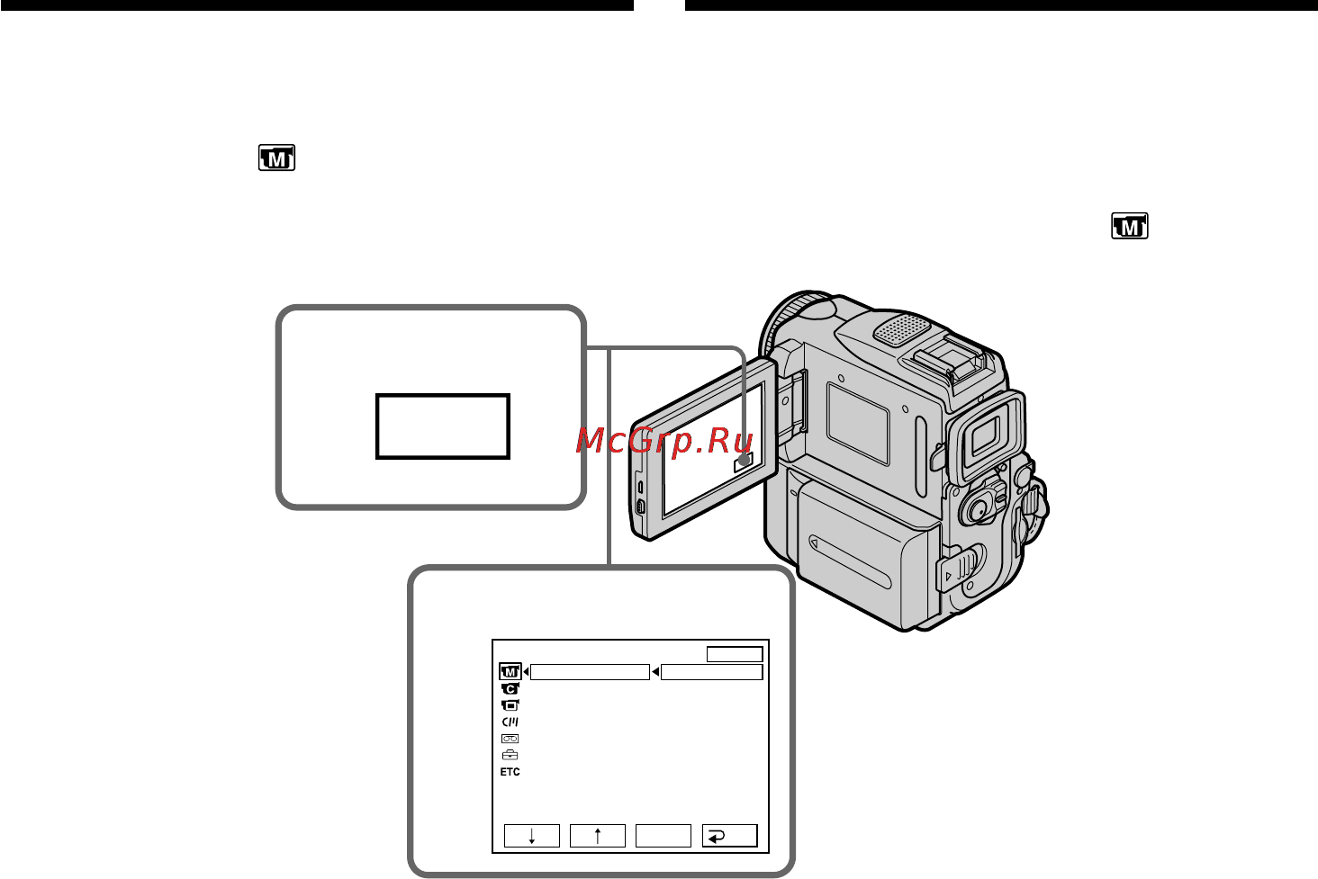 Sony DCR-PC101E [80/316] Using the program ae