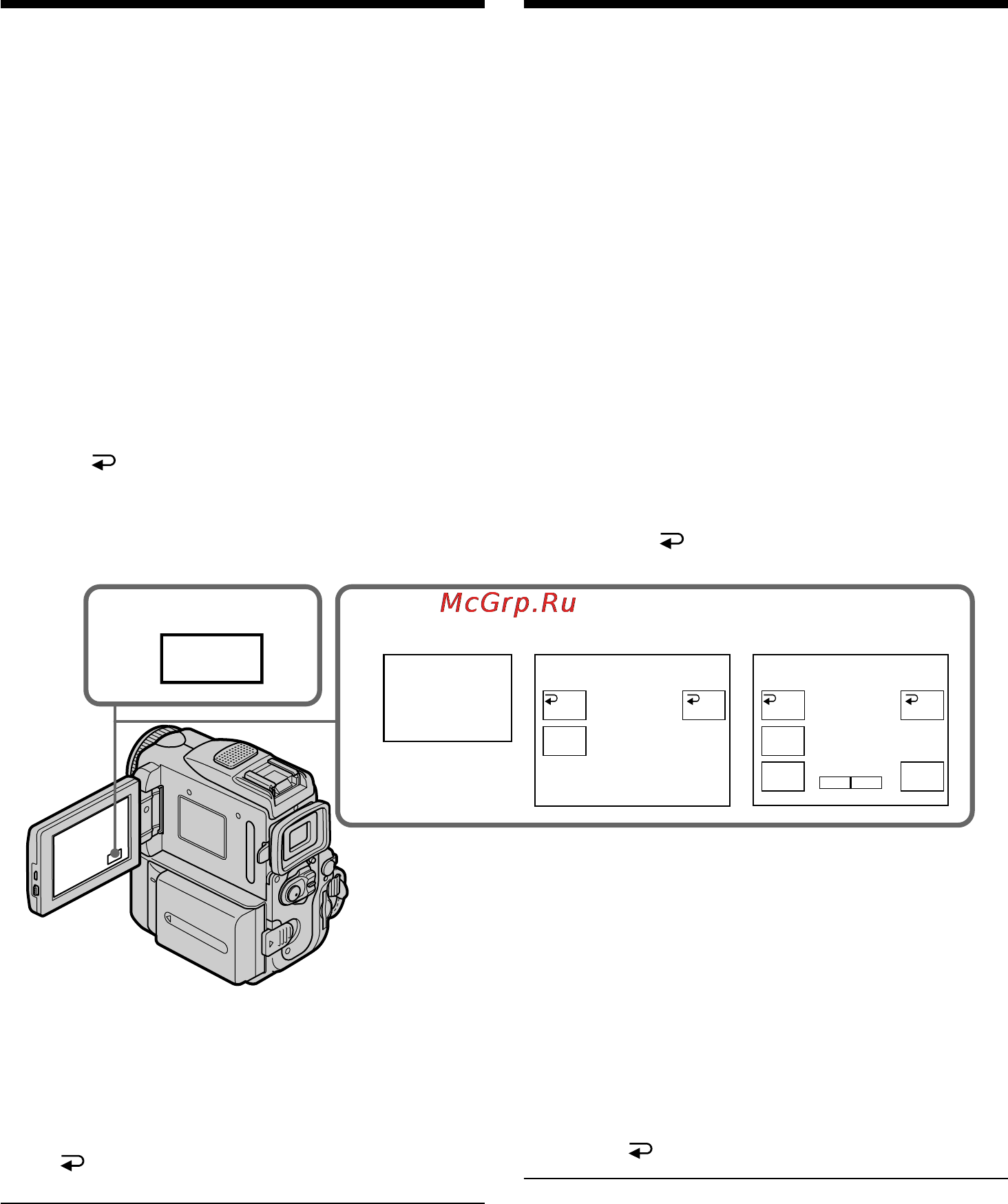 Sony DCR-PC101E [82/316] Adjusting the exposure manually