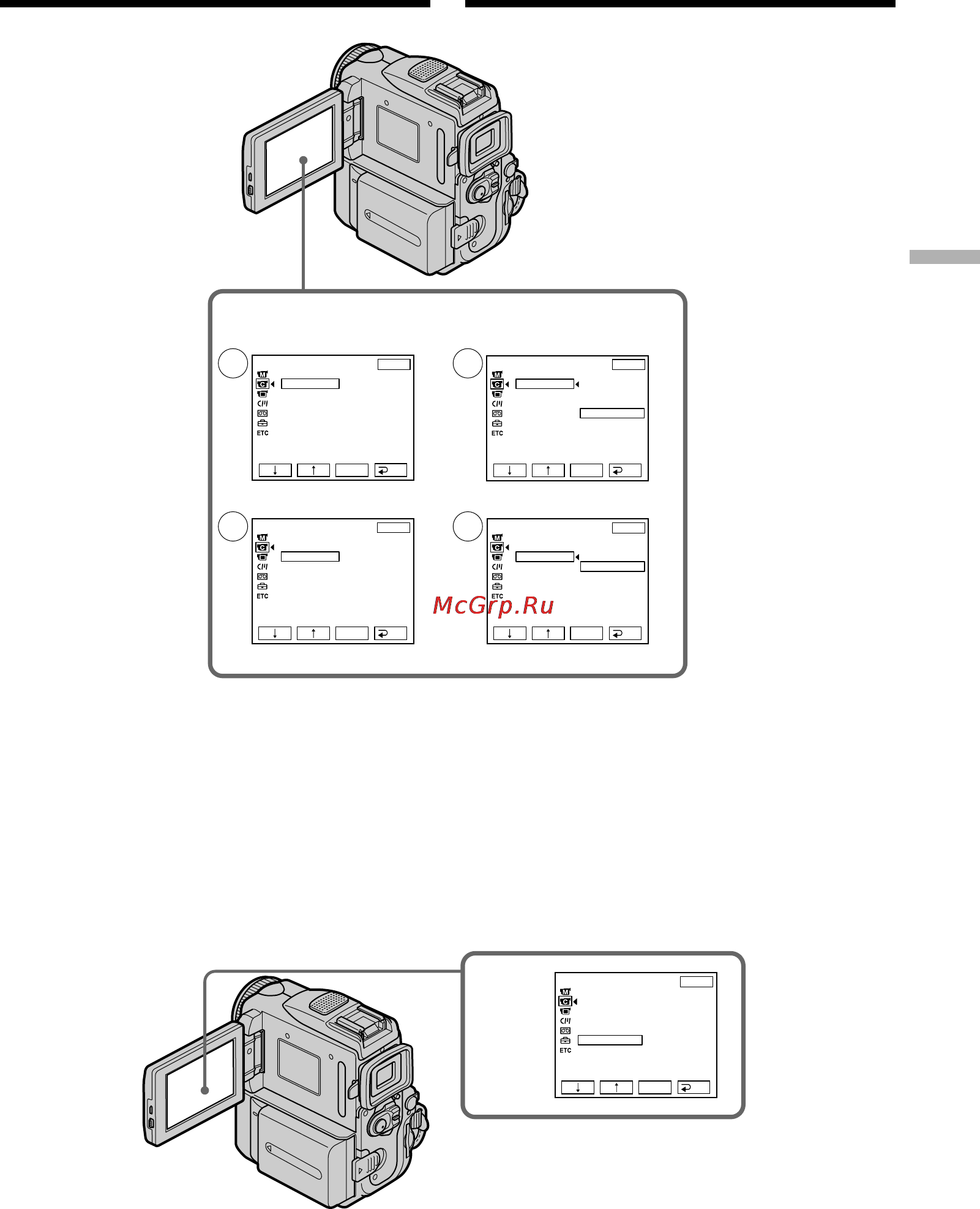 Sony DCR-PC101E Инструкция по эксплуатации онлайн [89/316] 16004