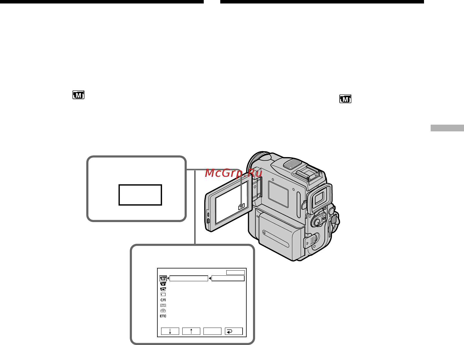 Sony DCR-PC101E [95/316] Advanced playback operations