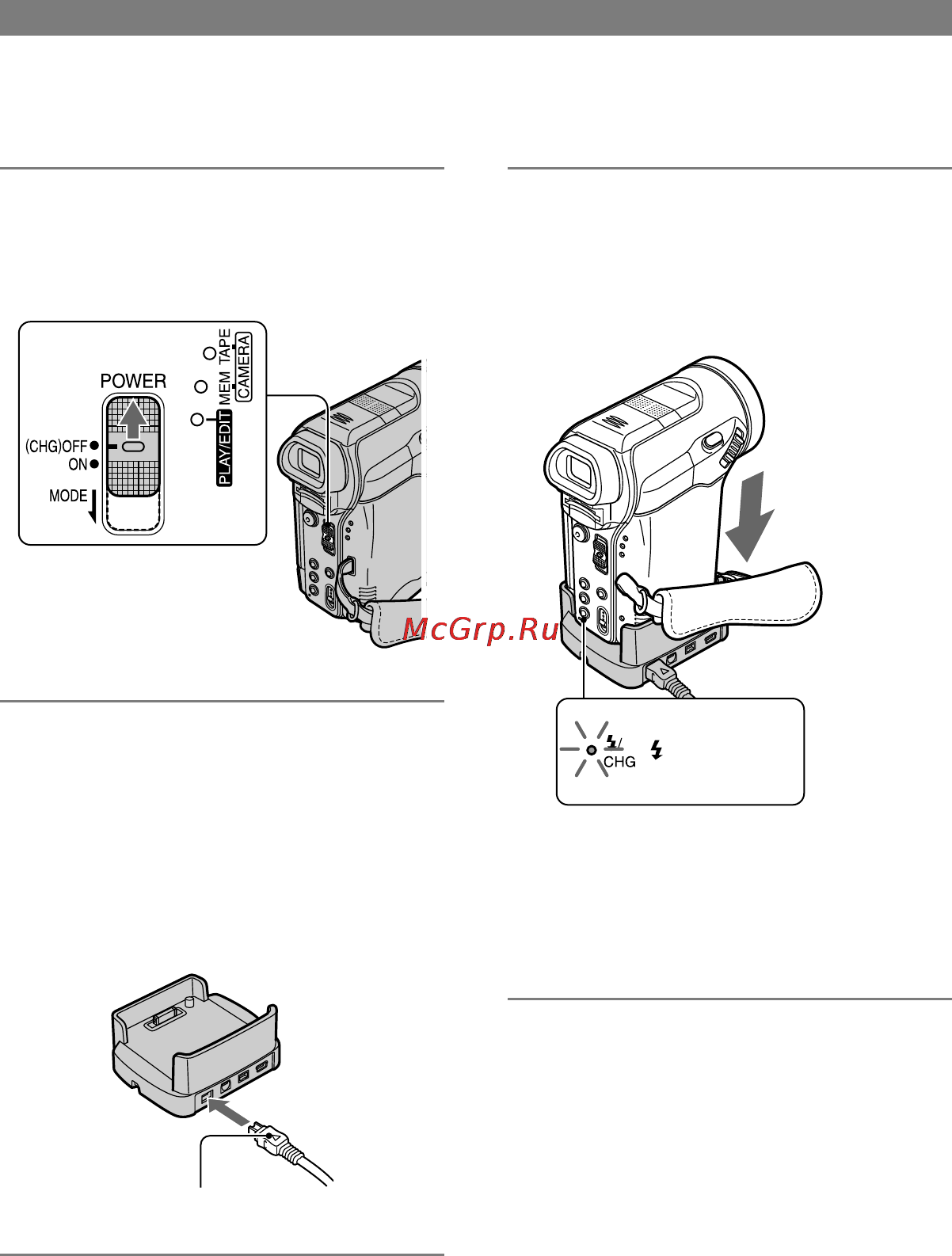 Sony DCR-PC1000E [132/258] Шаг 2 зарядка батарейного блока продолжение