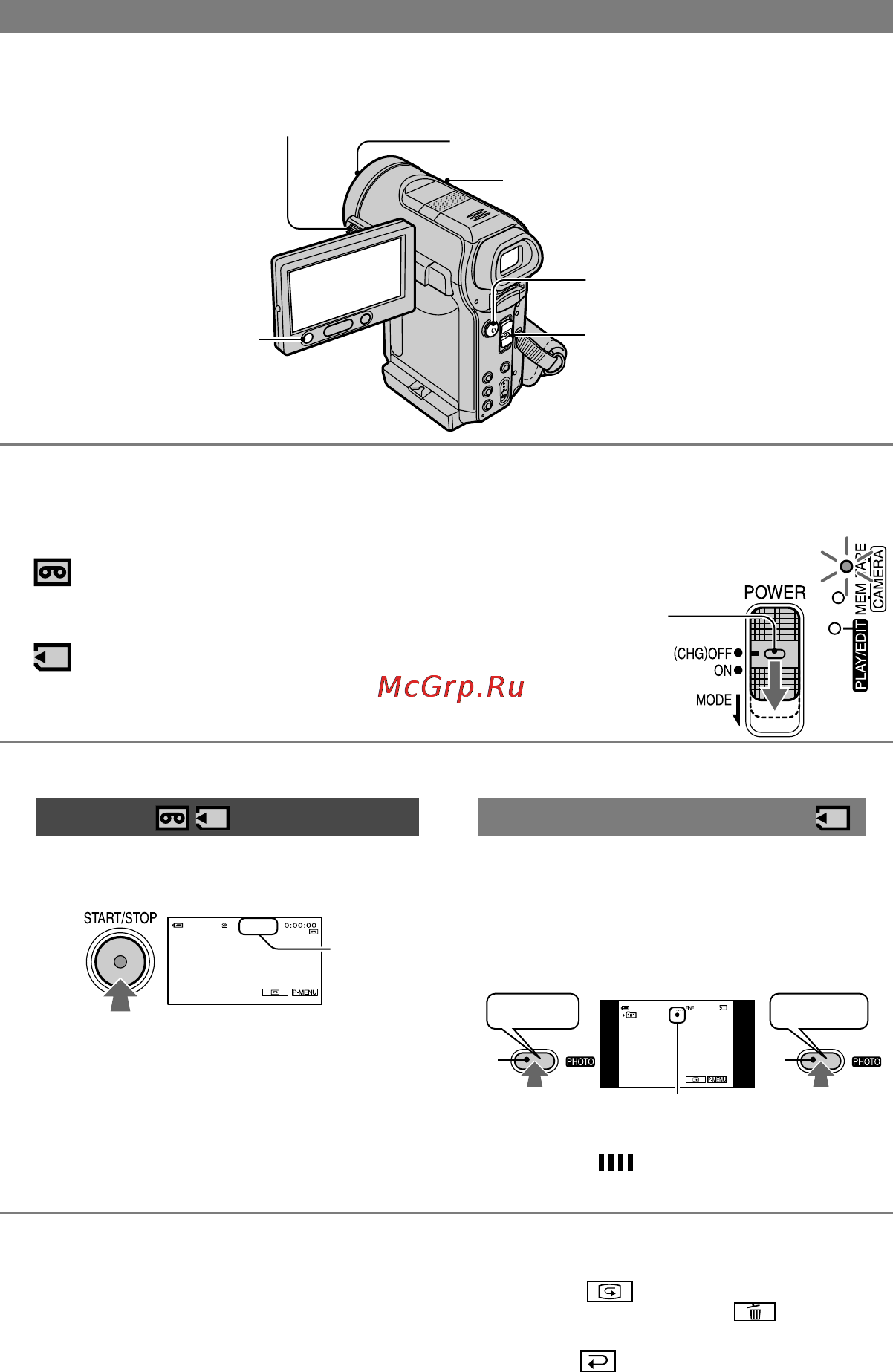 Sony DCR-PC1000E [144/258] Фильмы