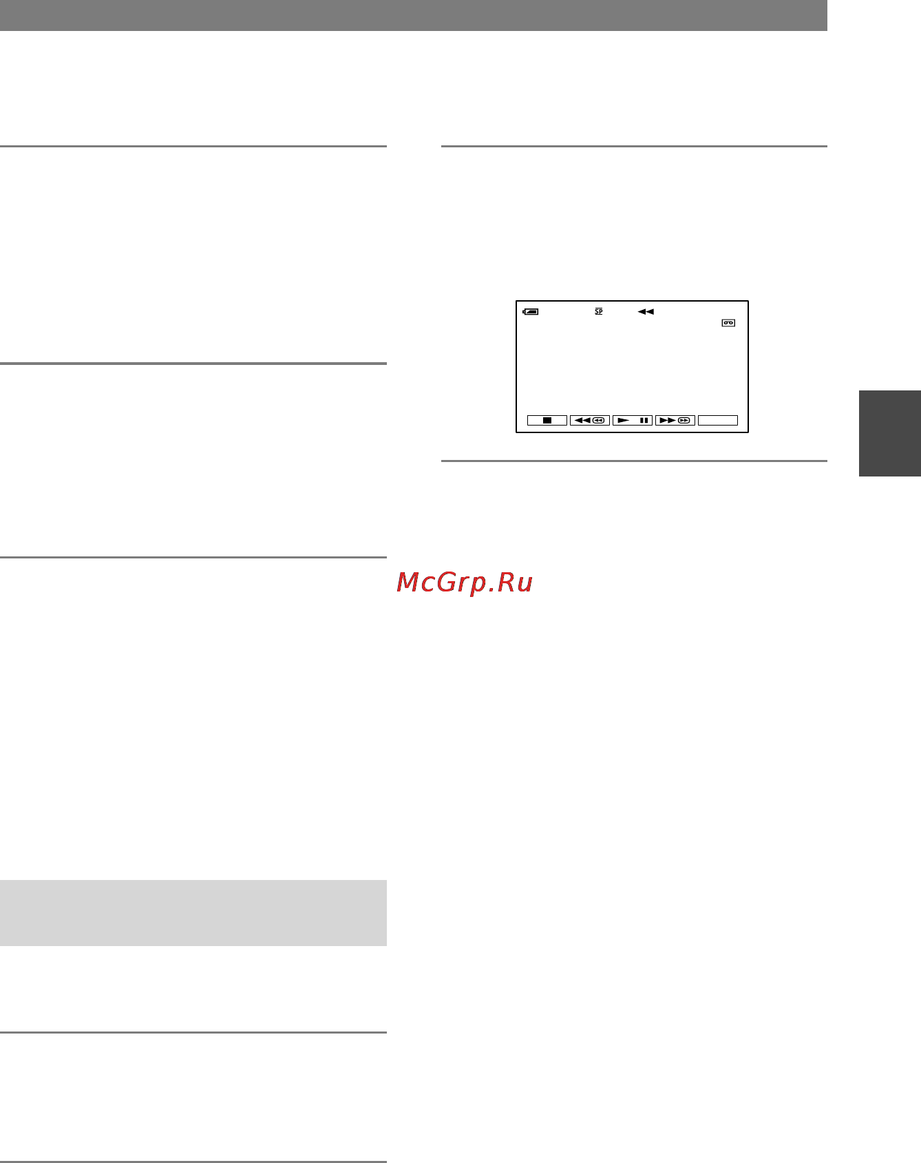 Sony DCR-PC1000E [155/258] Поиск эпизода по дате записи поиск даты