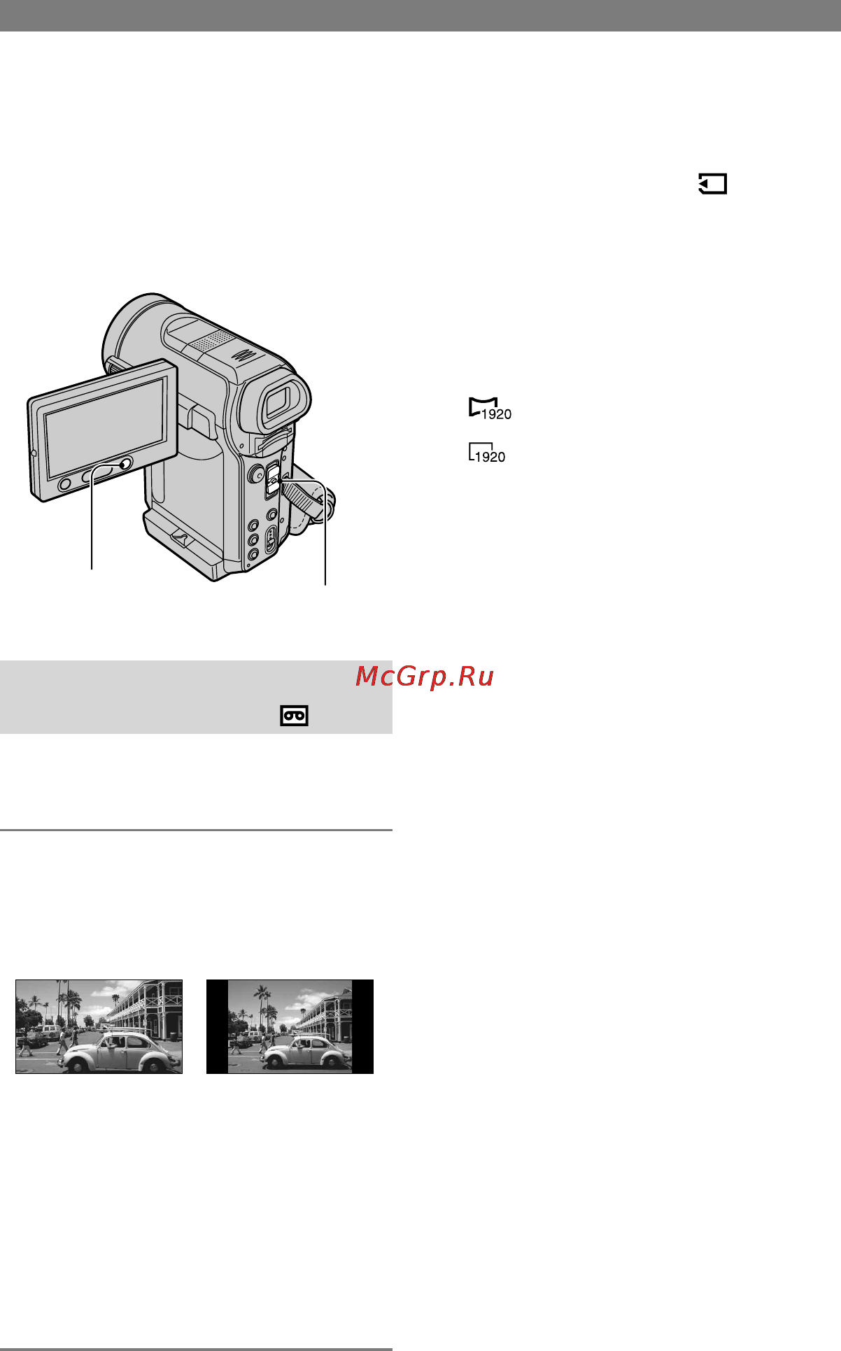 Sony DCR-PC1000E [18/258] Steg 8 välj bildproportioner 16 9 eller 4 3 för inspelningen