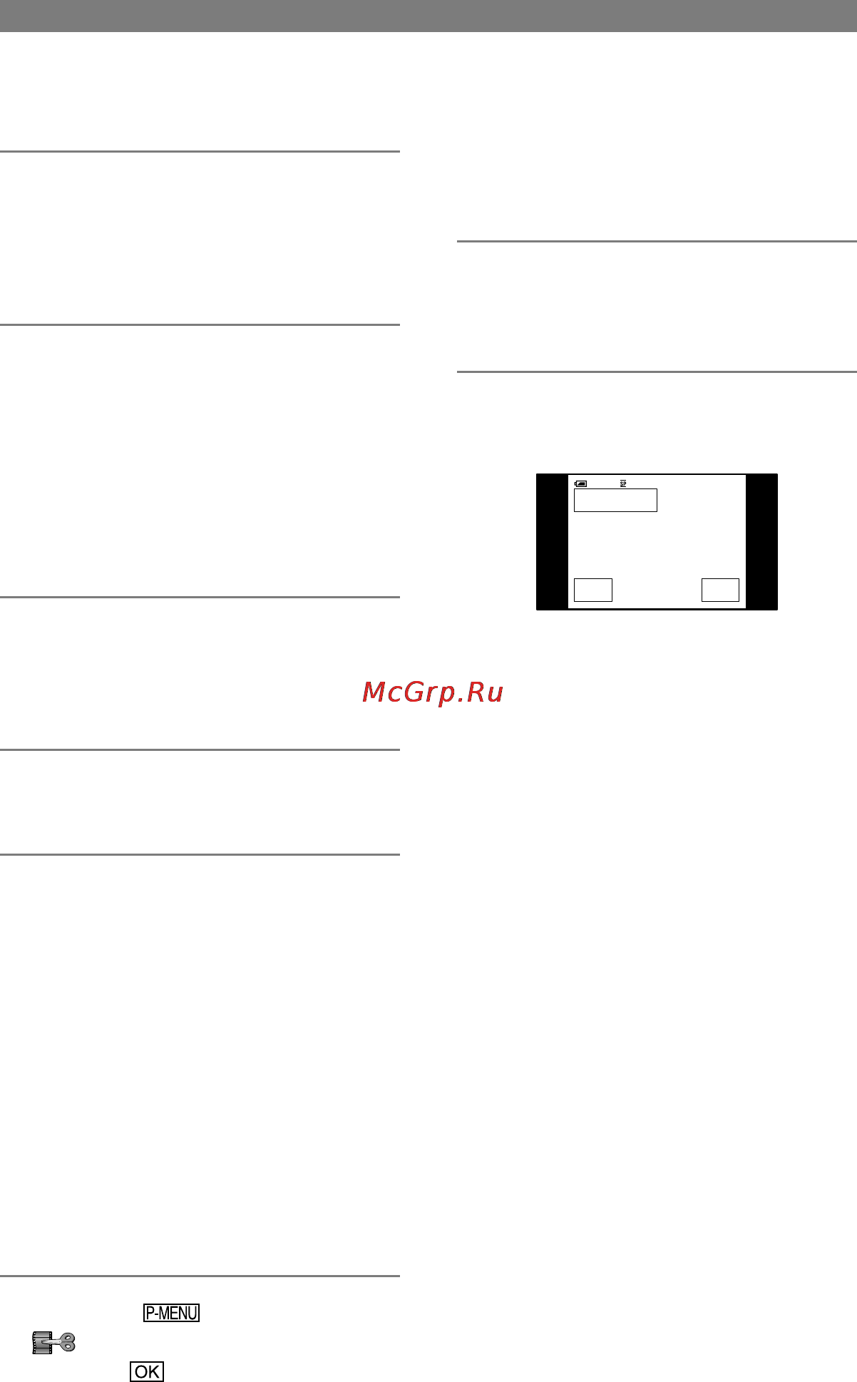 Sony DCR-PC1000E [212/258] Создание диска dvd direct access для click to dvd продолжение