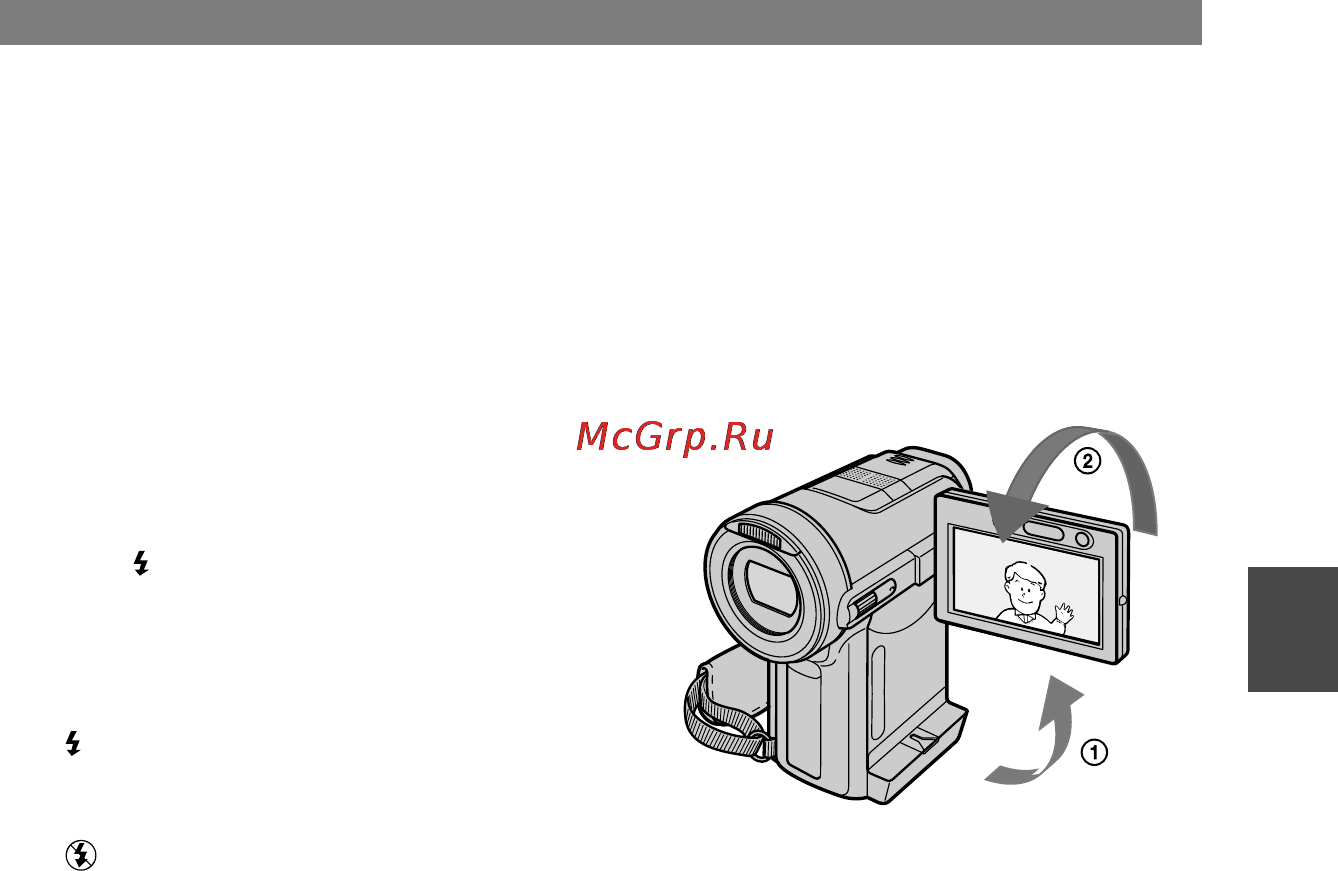 Sony DCR-PC1000E [25/258] Inspelning av ljud med mer närvaro 4ch mic inspelning