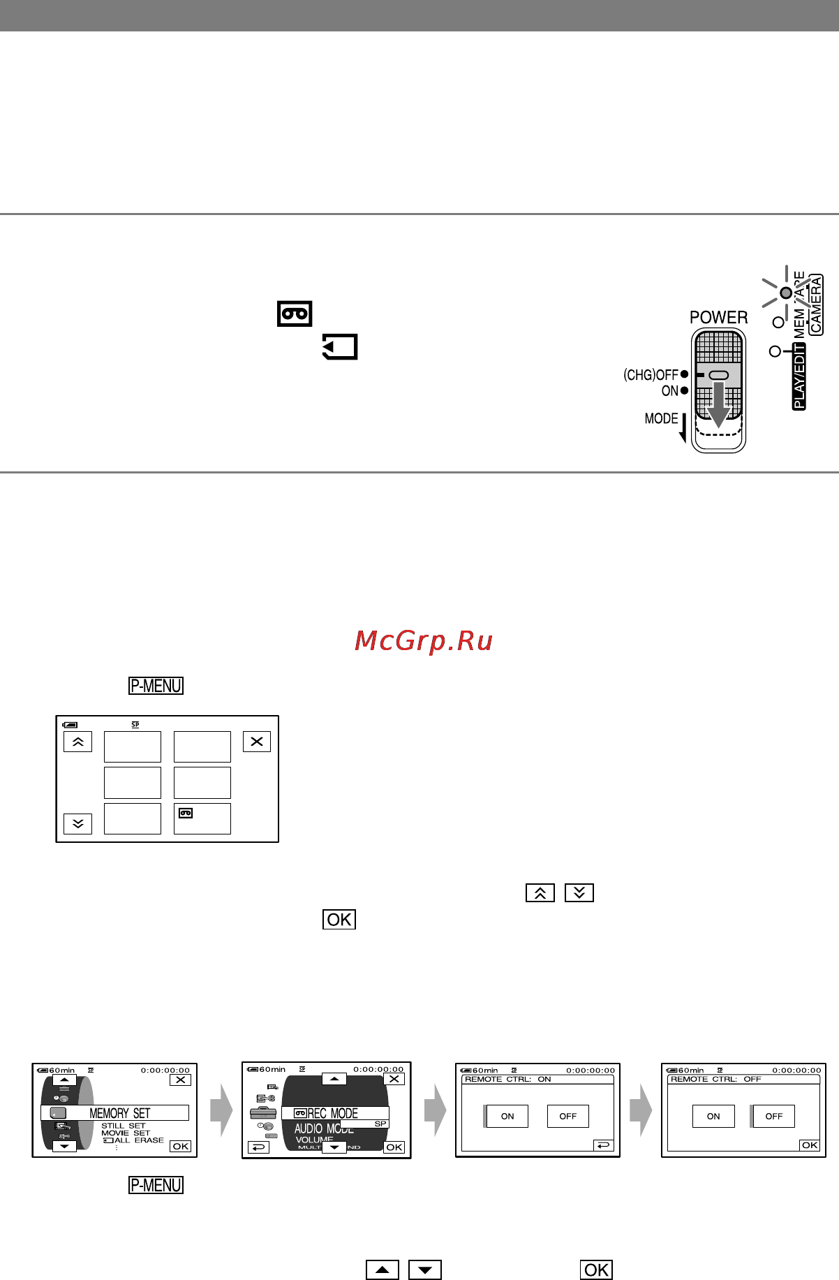 Sony DCR-PC1000E [36/258] Använda menyalternativen