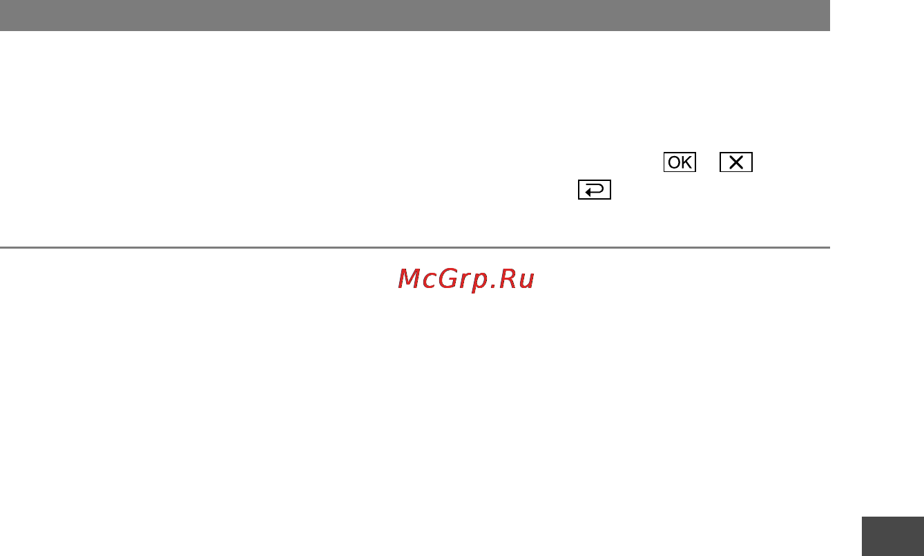 Sony DCR-PC1000E Инструкция по эксплуатации онлайн [37/258] 16011