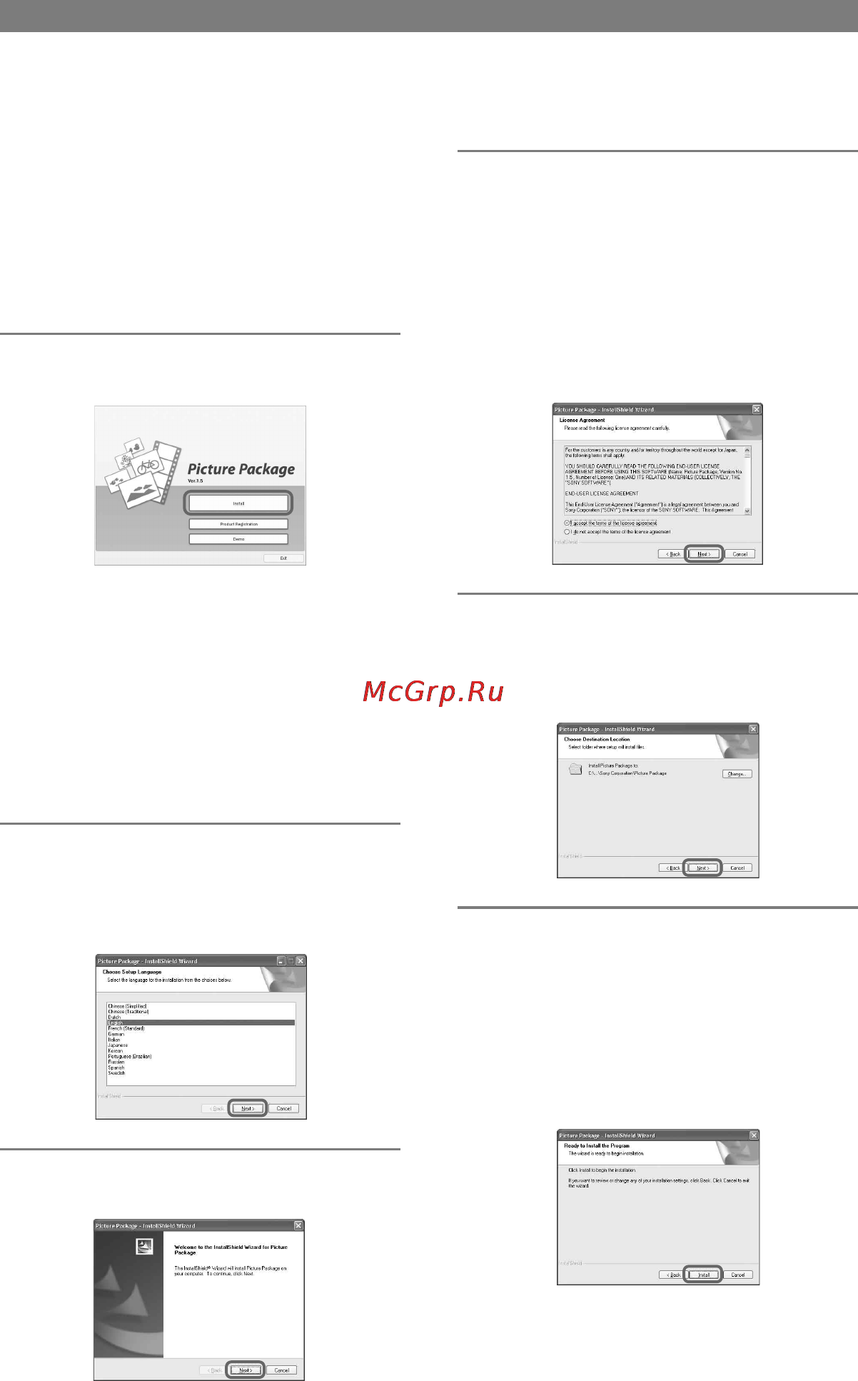 Sony DCR-PC1000E [76/258] Installera programvaran och förenklad guide i en dator forts