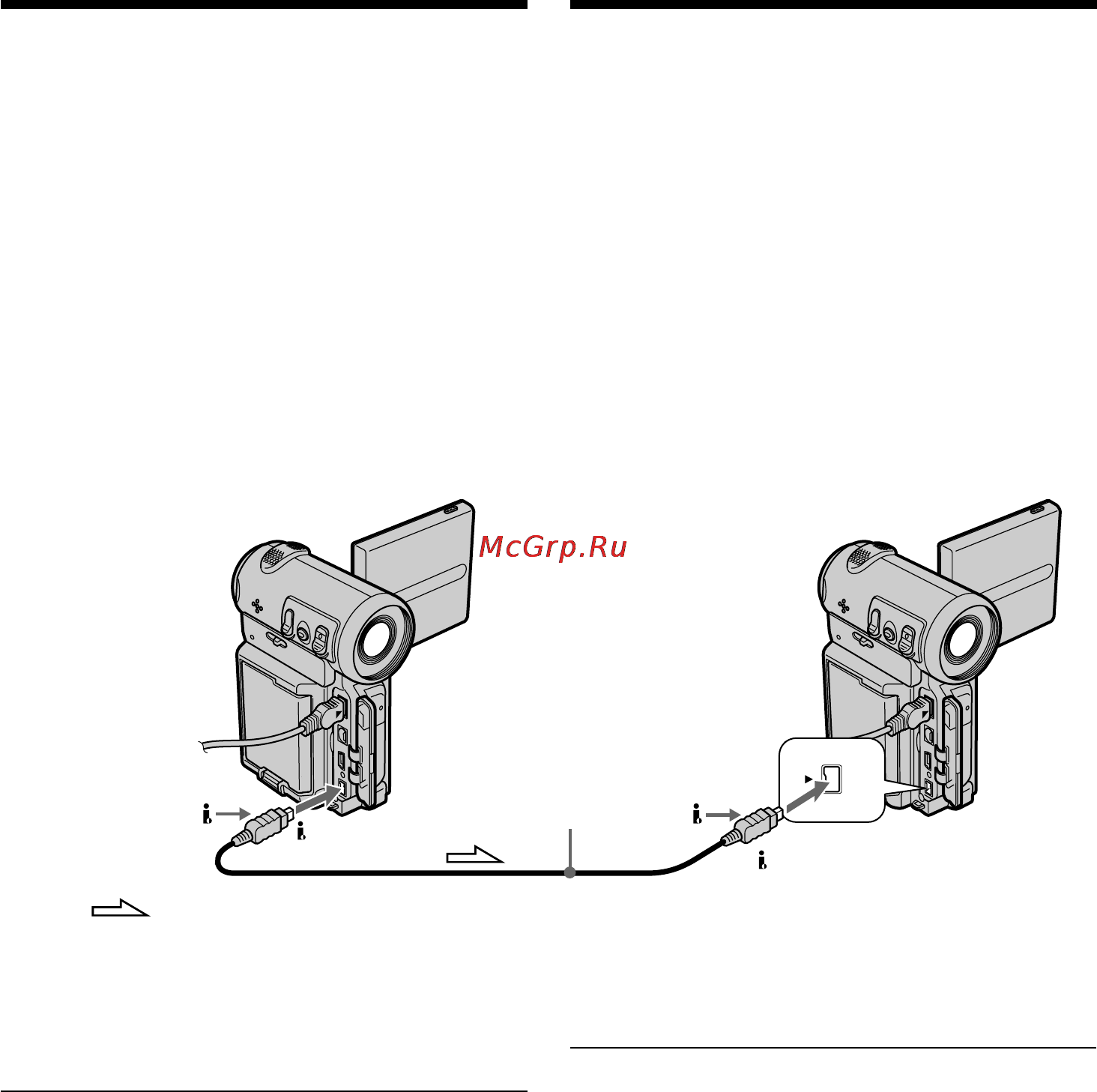 Sony DCR-IP5E [102/260] Dubbing a tape