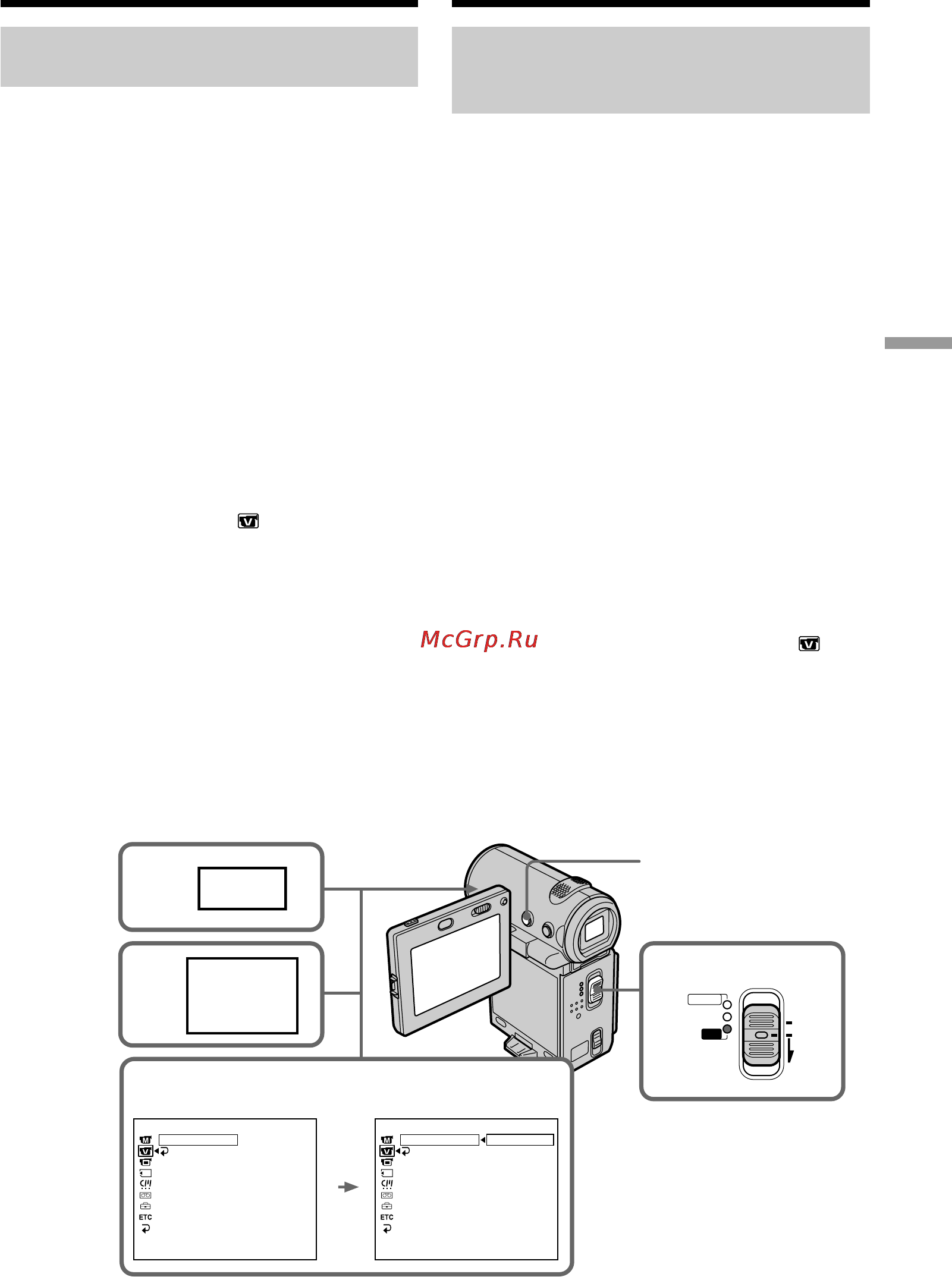 Sony DCR-IP7E [103/260] Recording a programme