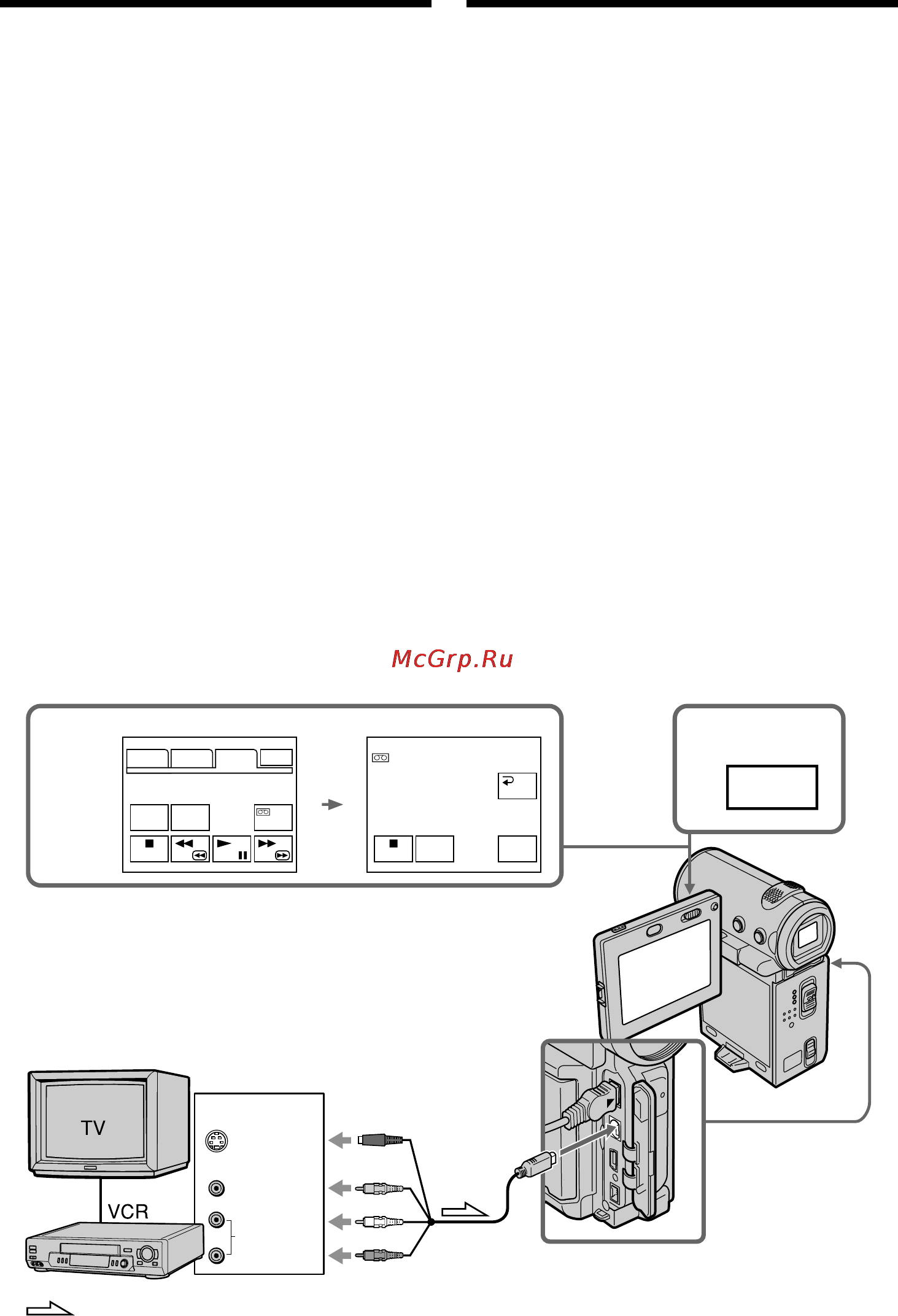 Sony DCR-IP5E [104/260] Recording a programme