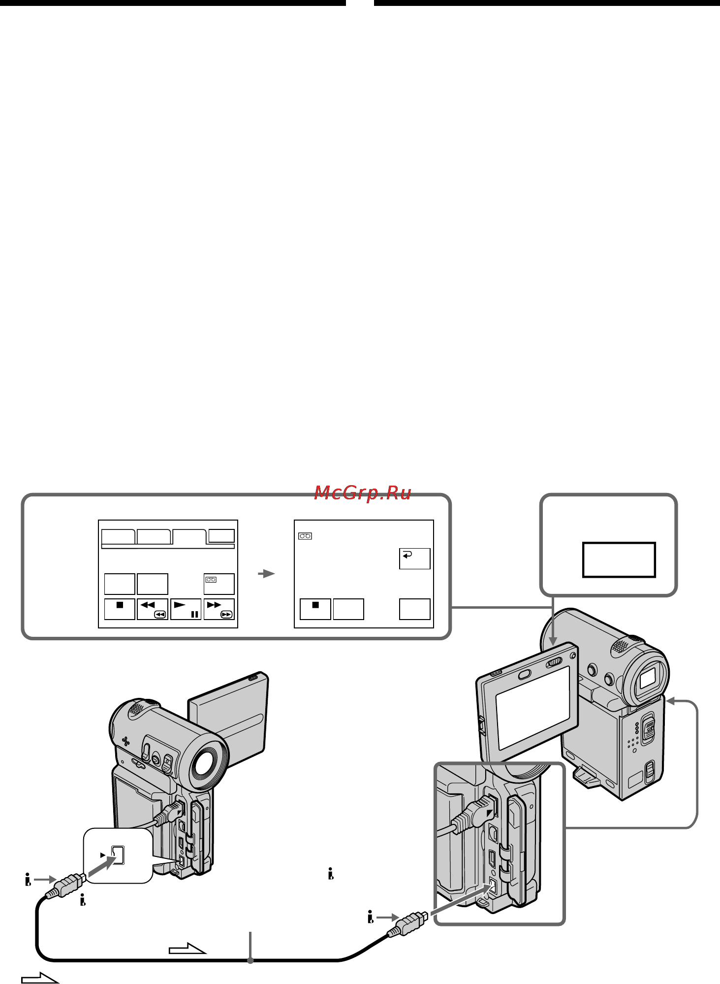Sony DCR-IP5E [106/260] Recording a programme