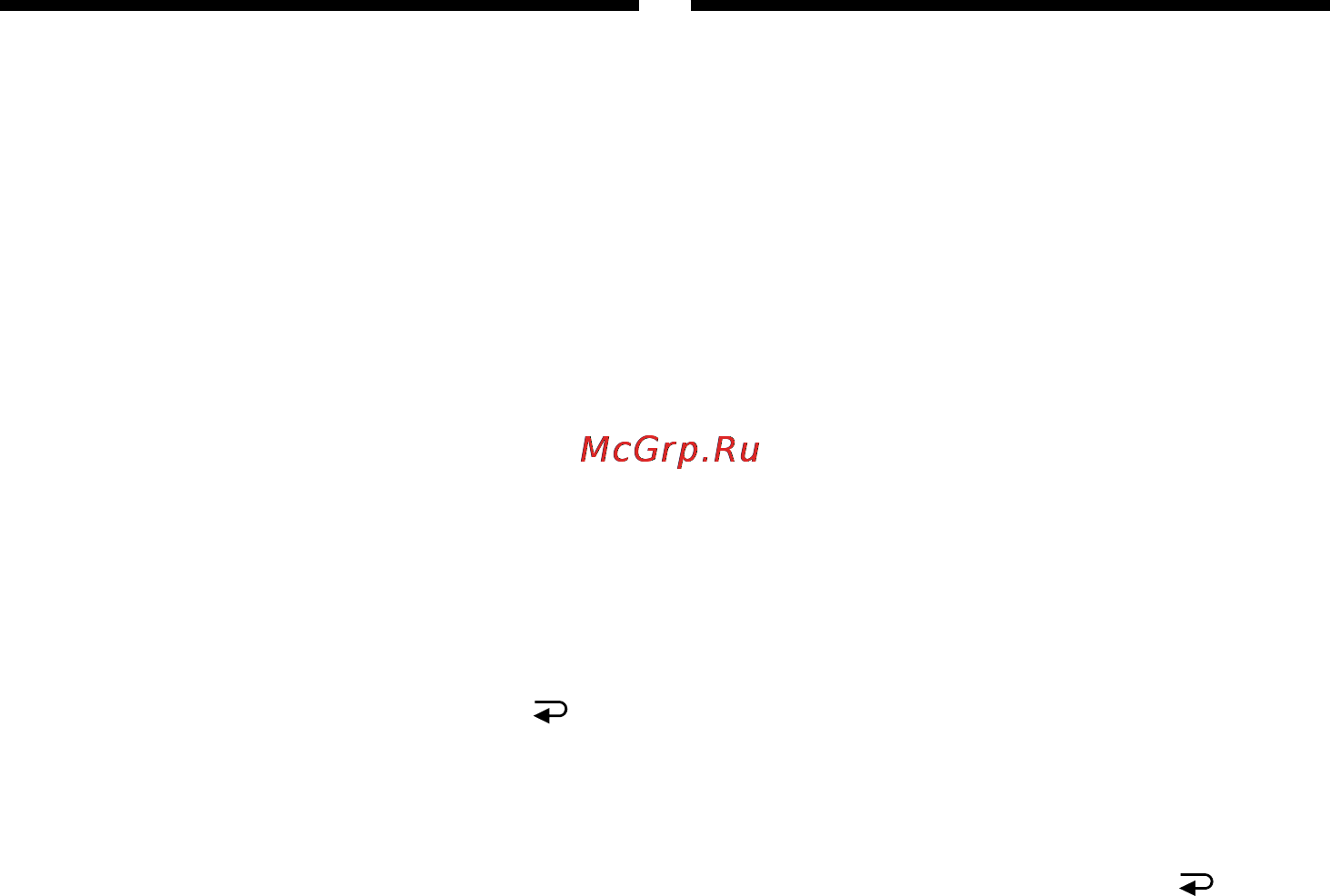 Sony DCR-IP5E [124/260] Changing the menu settings