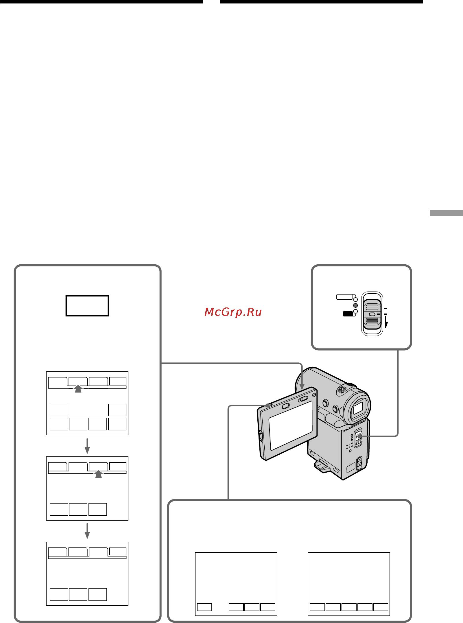 Sony DCR-IP5E [141/260] Using a memory stick introduction