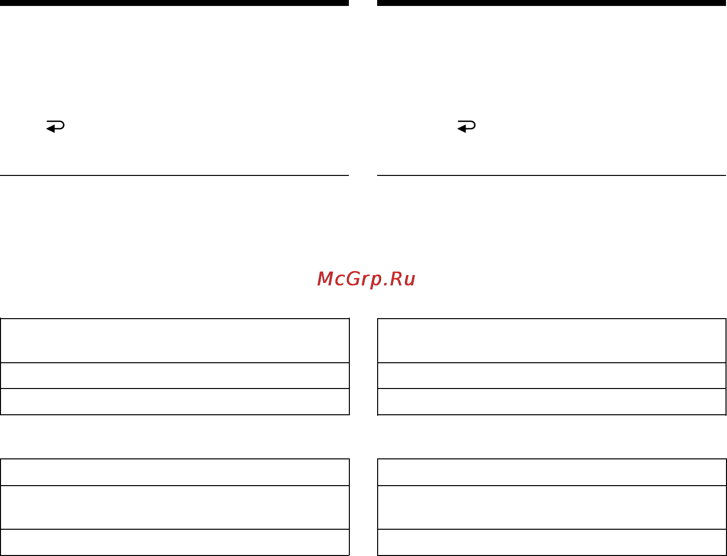 Sony DCR-IP5E [142/260] Using a memory stick introduction