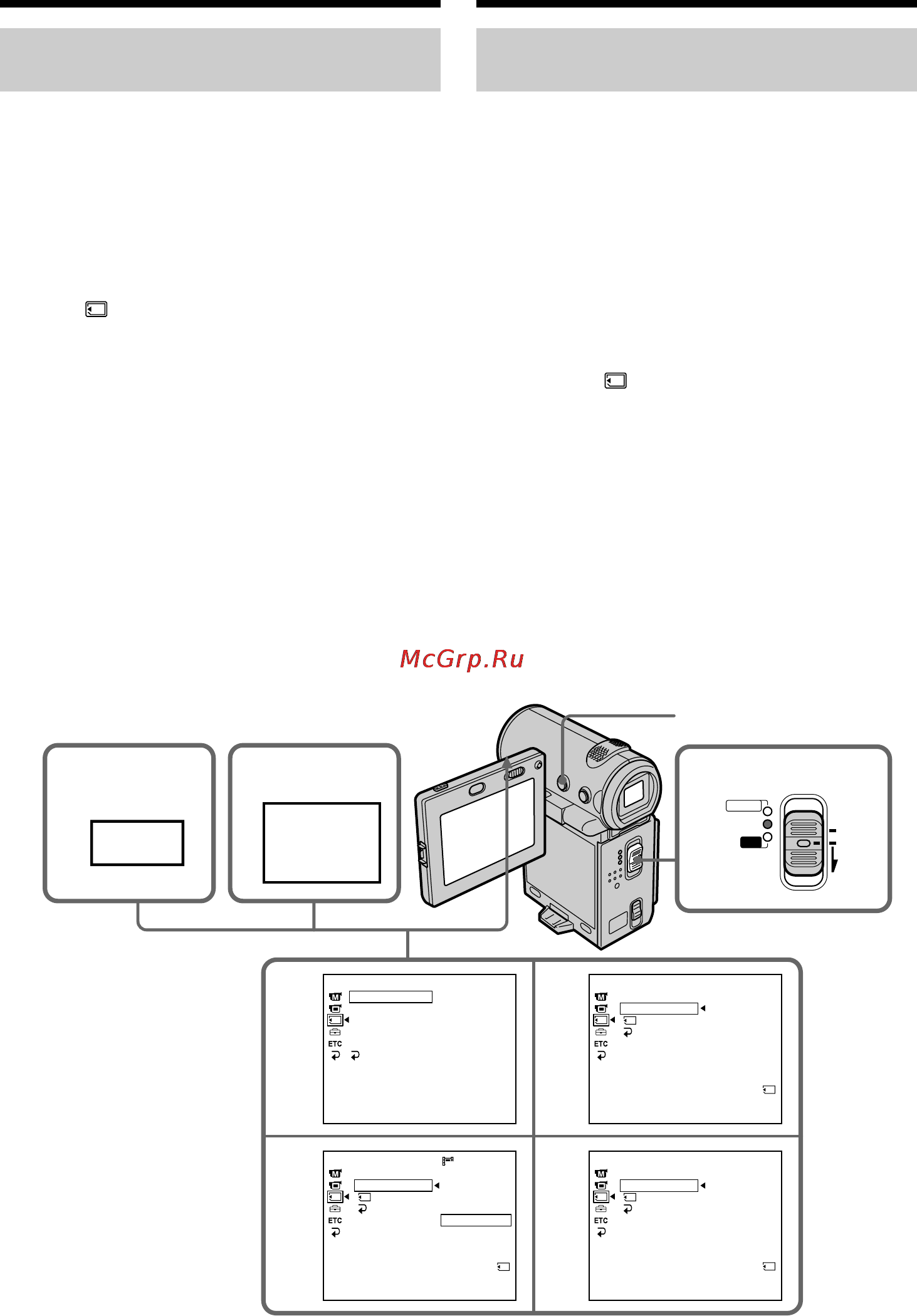 Sony DCR-IP7E Инструкция по эксплуатации онлайн [146/260] 16018