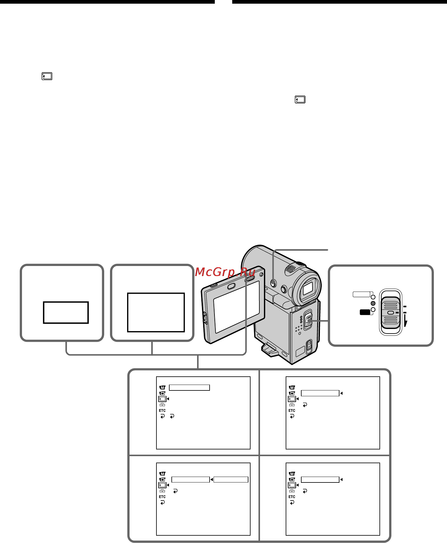 Sony DCR-IP5E Инструкция по эксплуатации онлайн [152/260] 16025