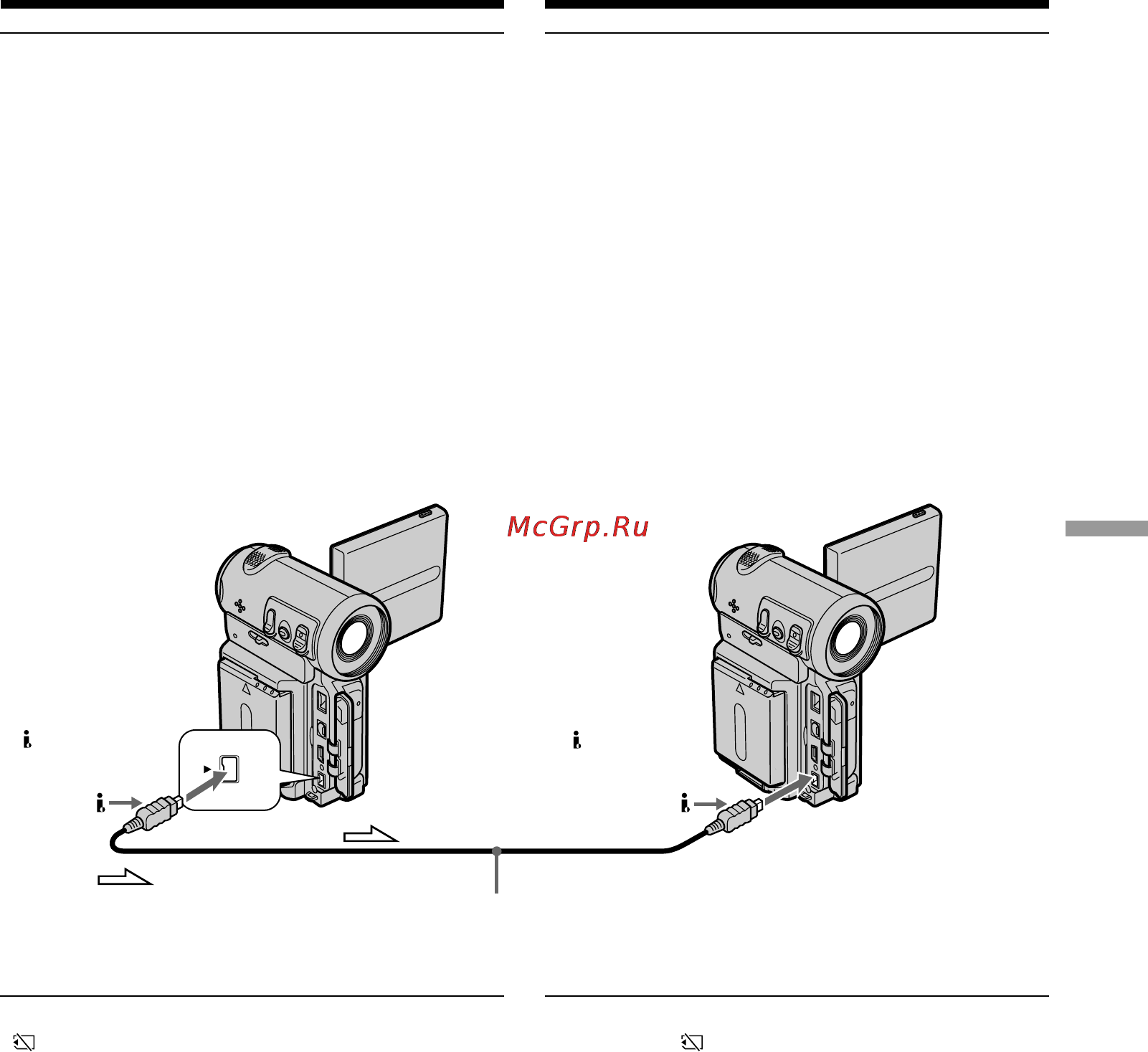 Sony DCR-IP5E [159/260] Recording an image from a tape as a still image
