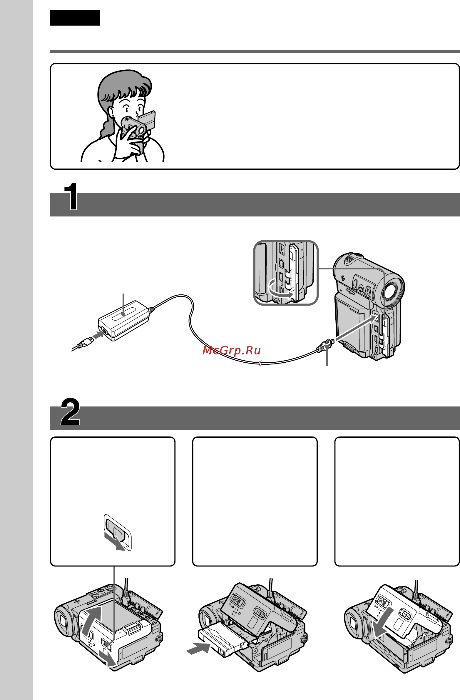 Sony DCR-IP7E [16/260] Quick start guide