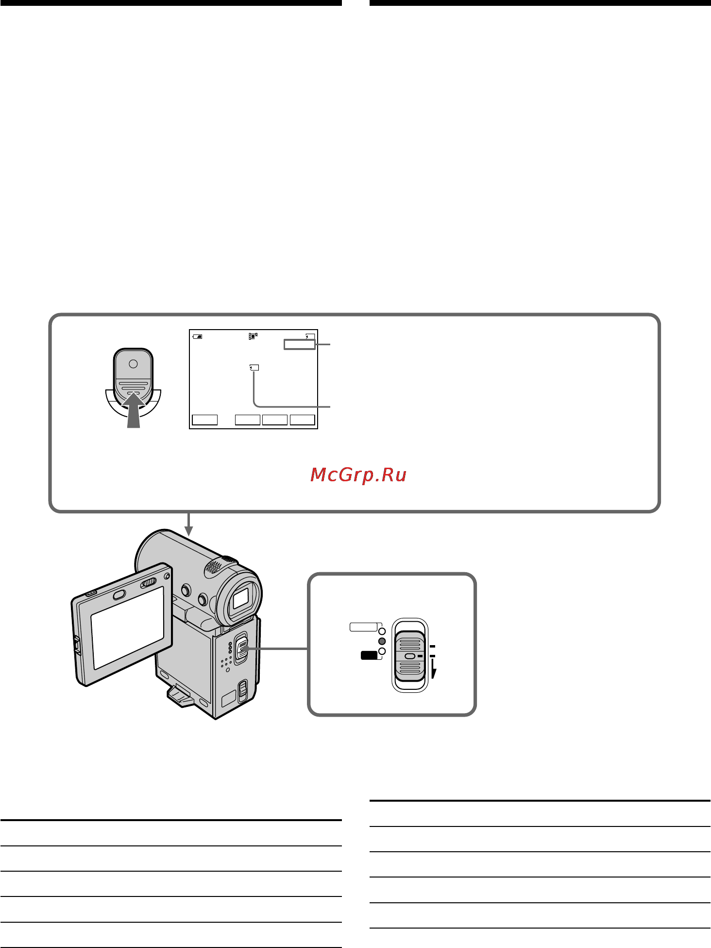 Sony DCR-IP5E [160/260] Recording moving pictures on a memory stick mpeg movie recording