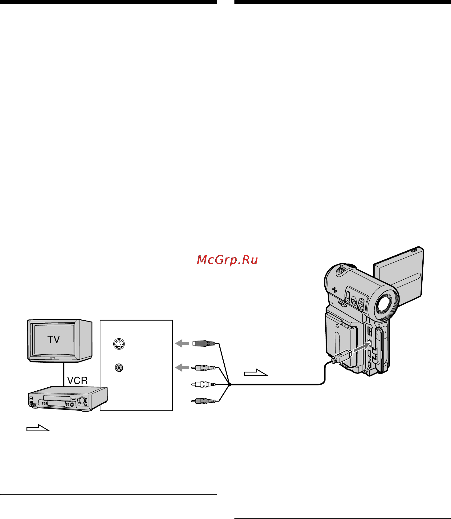 Sony DCR-IP5E [164/260] Recording a picture from a tape as a moving picture