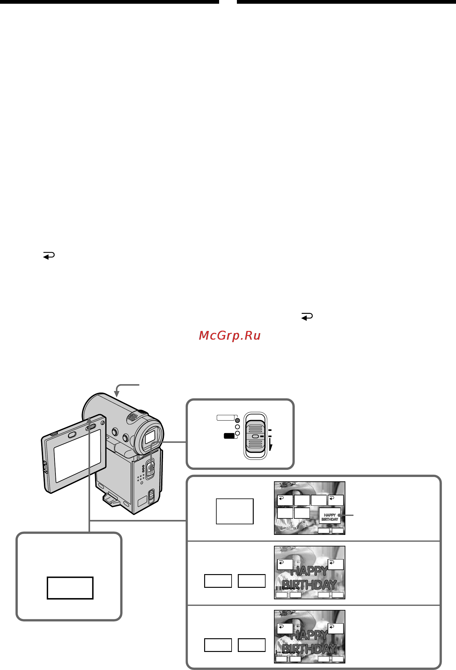 Sony DCR-IP5E Инструкция по эксплуатации онлайн [168/260] 16025