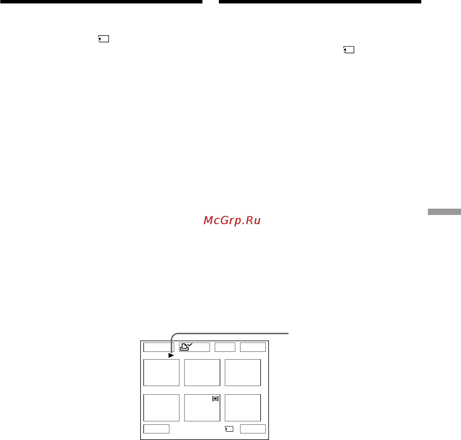 Sony DCR-IP5E [177/260] Viewing a still image memory photo playback