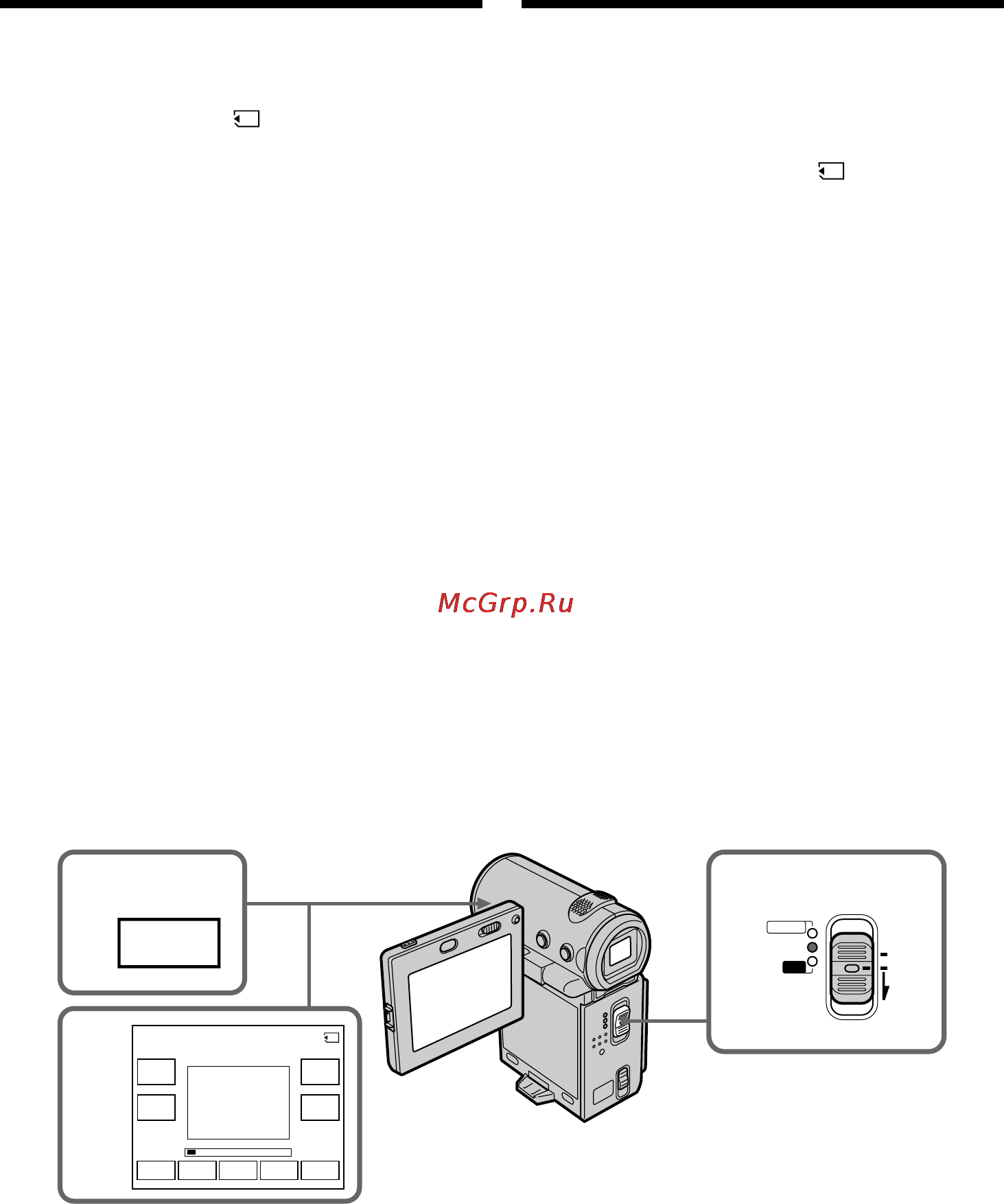 Sony DCR-IP5E [180/260] Viewing a moving picture mpeg movie playback