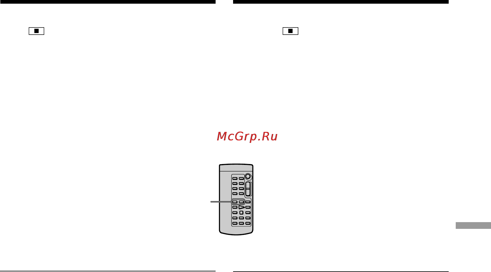 Sony DCR-IP5E [185/260] Dubbing images recorded on the memory stick onto the tape