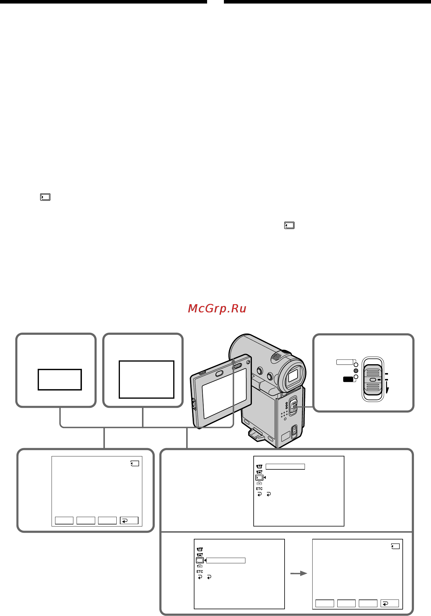 Sony DCR-IP7E [188/260] Playing back images in a continuous loop slide show