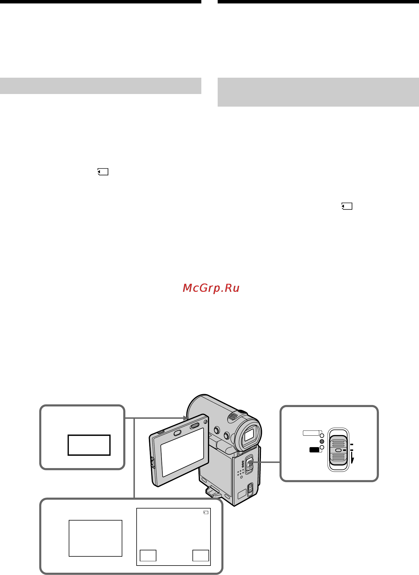 Sony DCR-IP5E [192/260] Deleting images