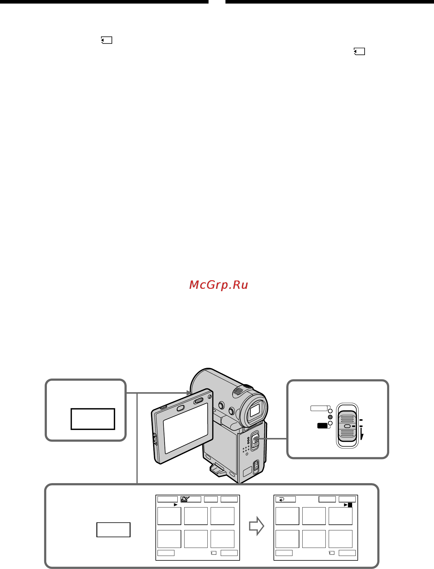 Sony DCR-IP5E [194/260] Deleting images