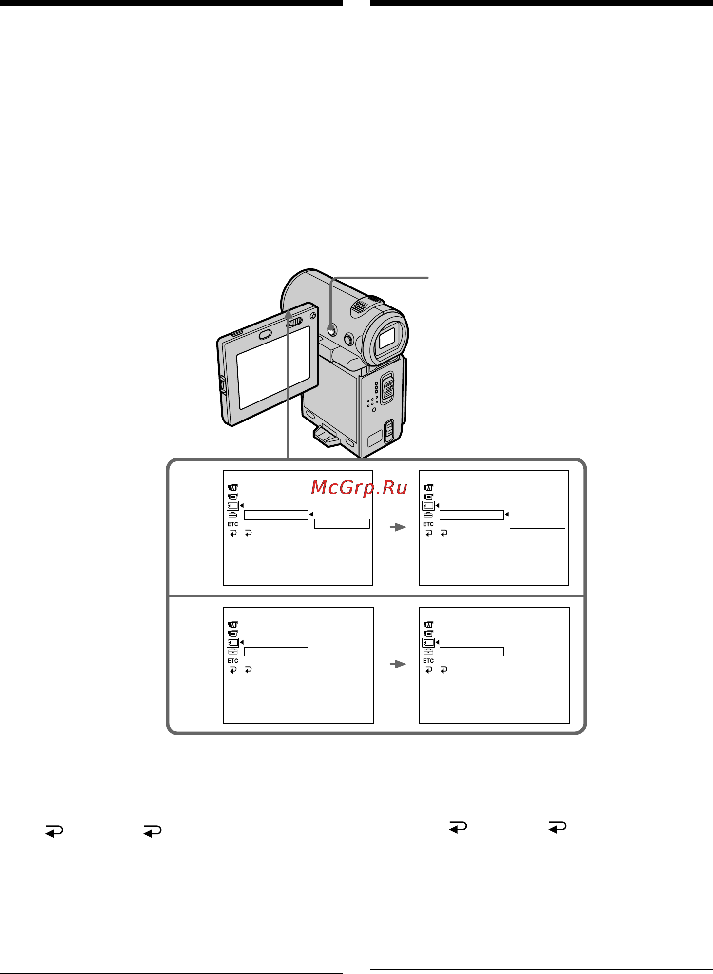 Sony DCR-IP7E [196/260] Deleting images