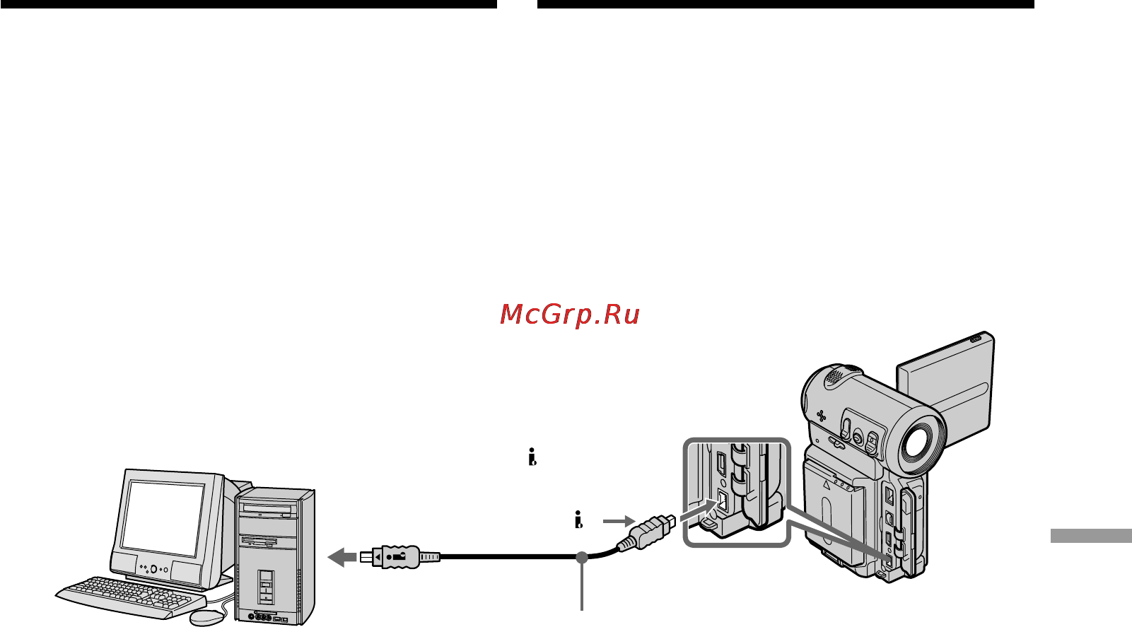 Sony DCR-IP7E [199/260] Viewing images recorded on a tape using your computer