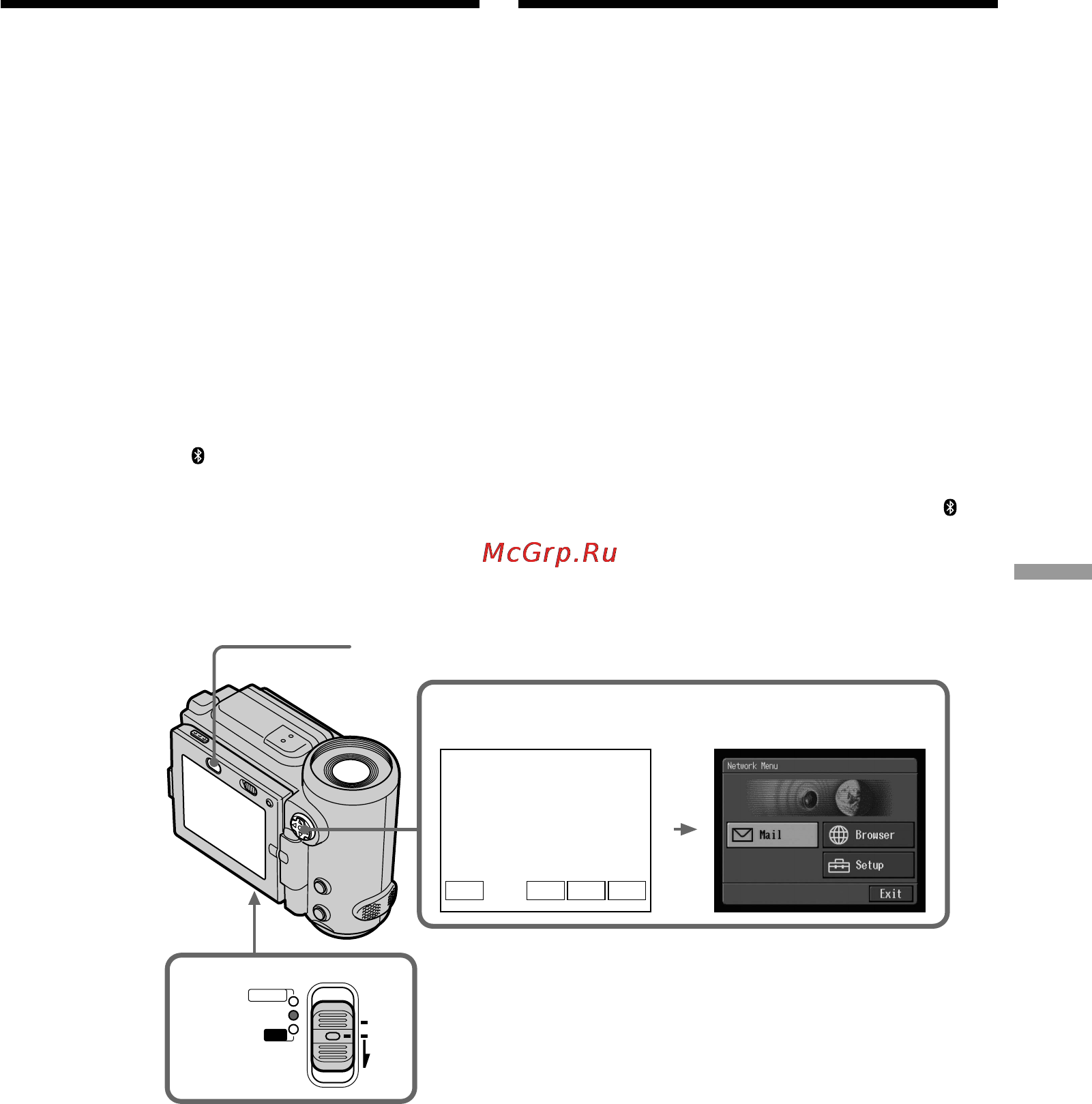 Sony DCR-IP5E [209/260] Accessing the network