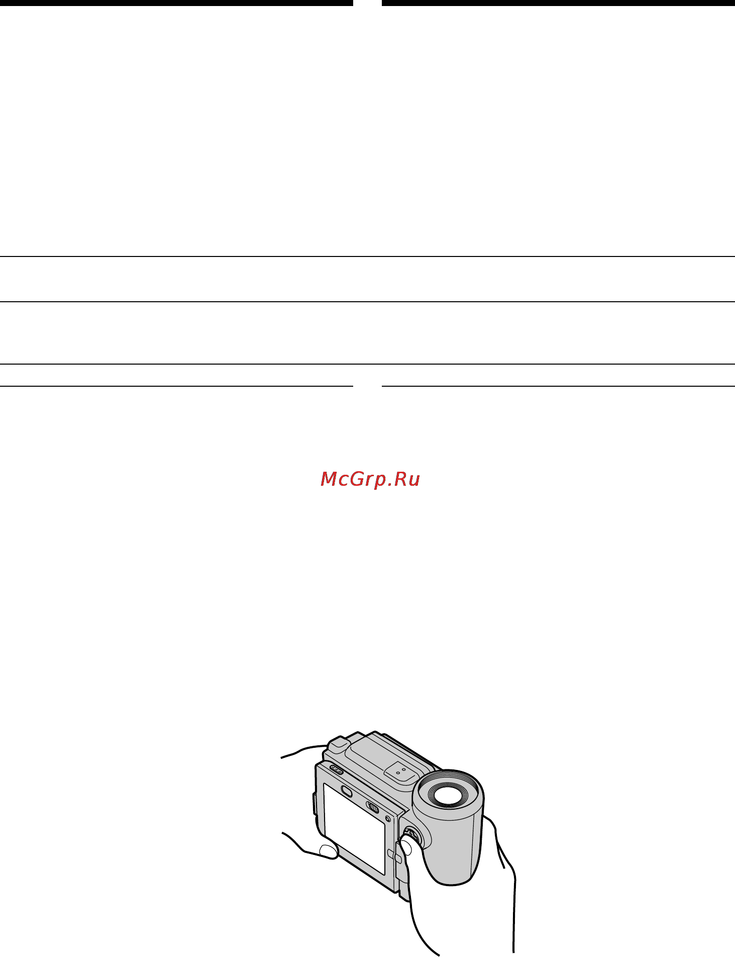 Sony DCR-IP5E [210/260] Accessing the network