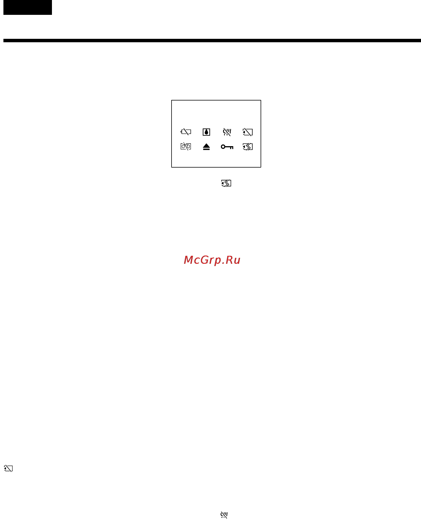 Sony DCR-IP5E [218/260] Warning indicators and messages