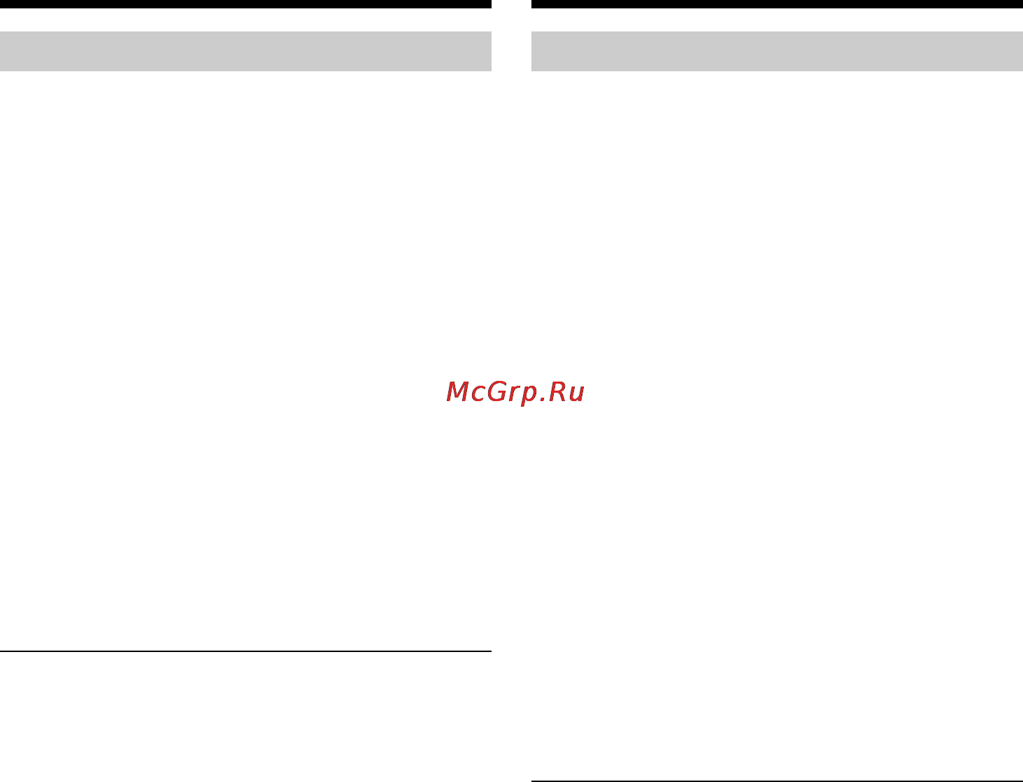 Sony DCR-IP5E [236/260] Maintenance information and precautions