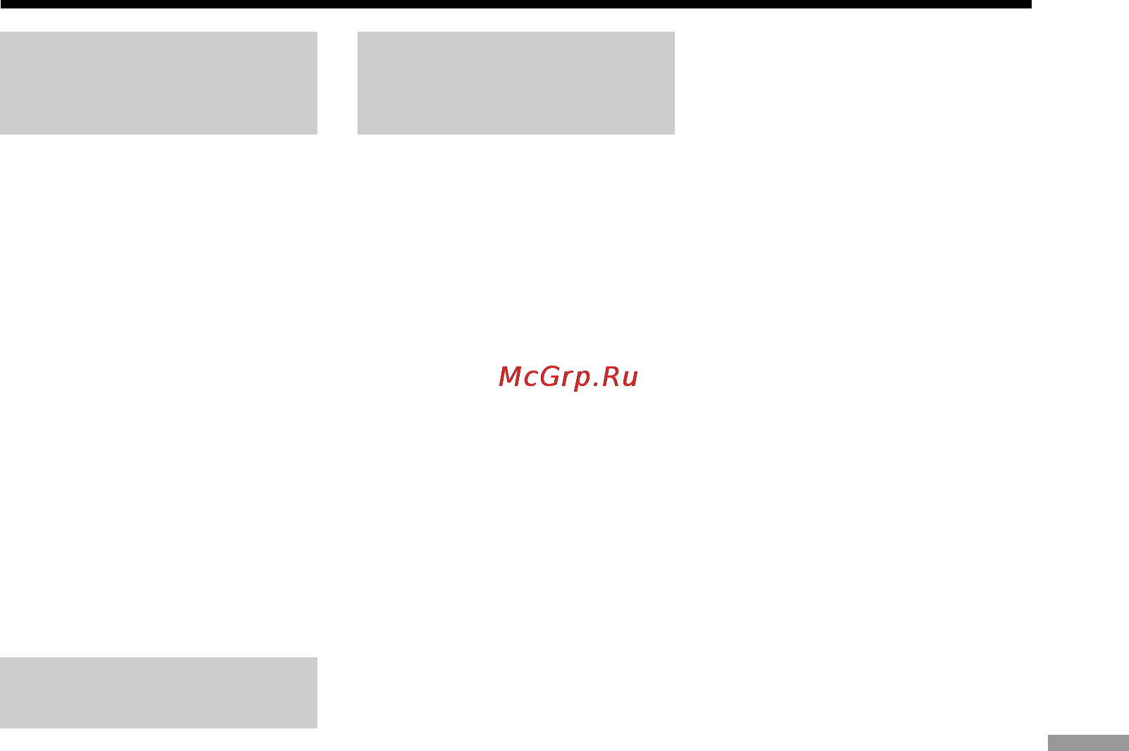 Sony DCR-IP5E [247/260] Ceтeвой aдaптep пepeмeнного токa ac l20a